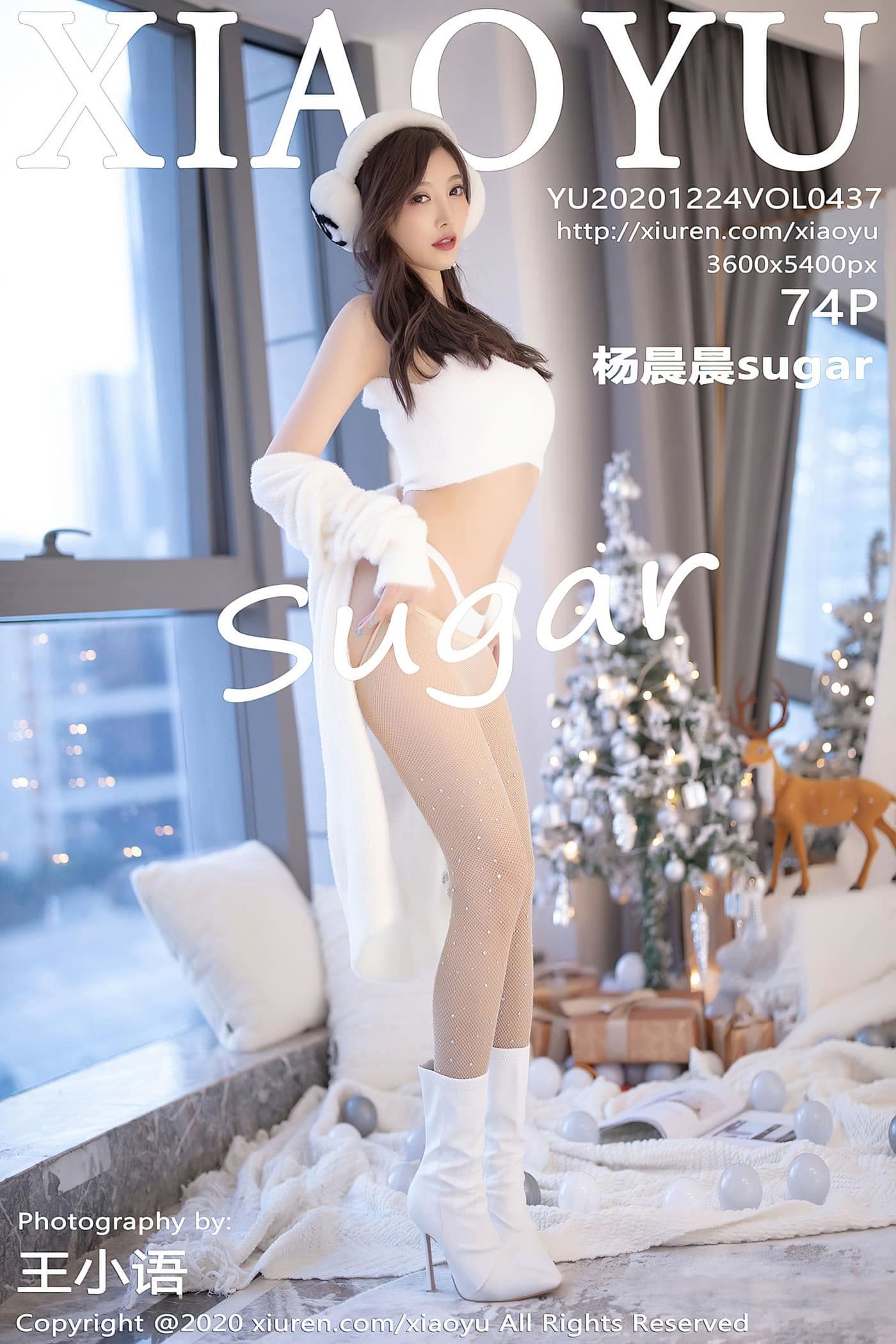 XIAOYU语画界 VOL.437 杨晨晨sugar