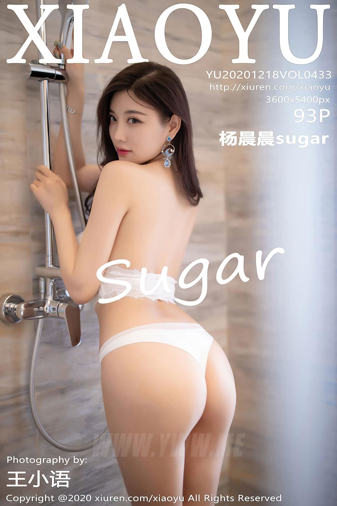 XIAOYU语画界 VOL.433 杨晨晨sugar