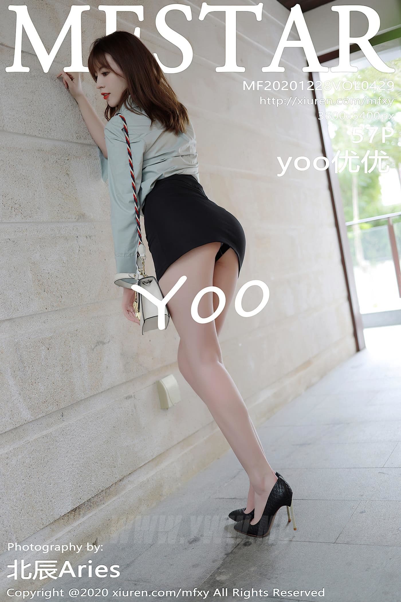 MFStar模范学院 VOL.429 yoo优优