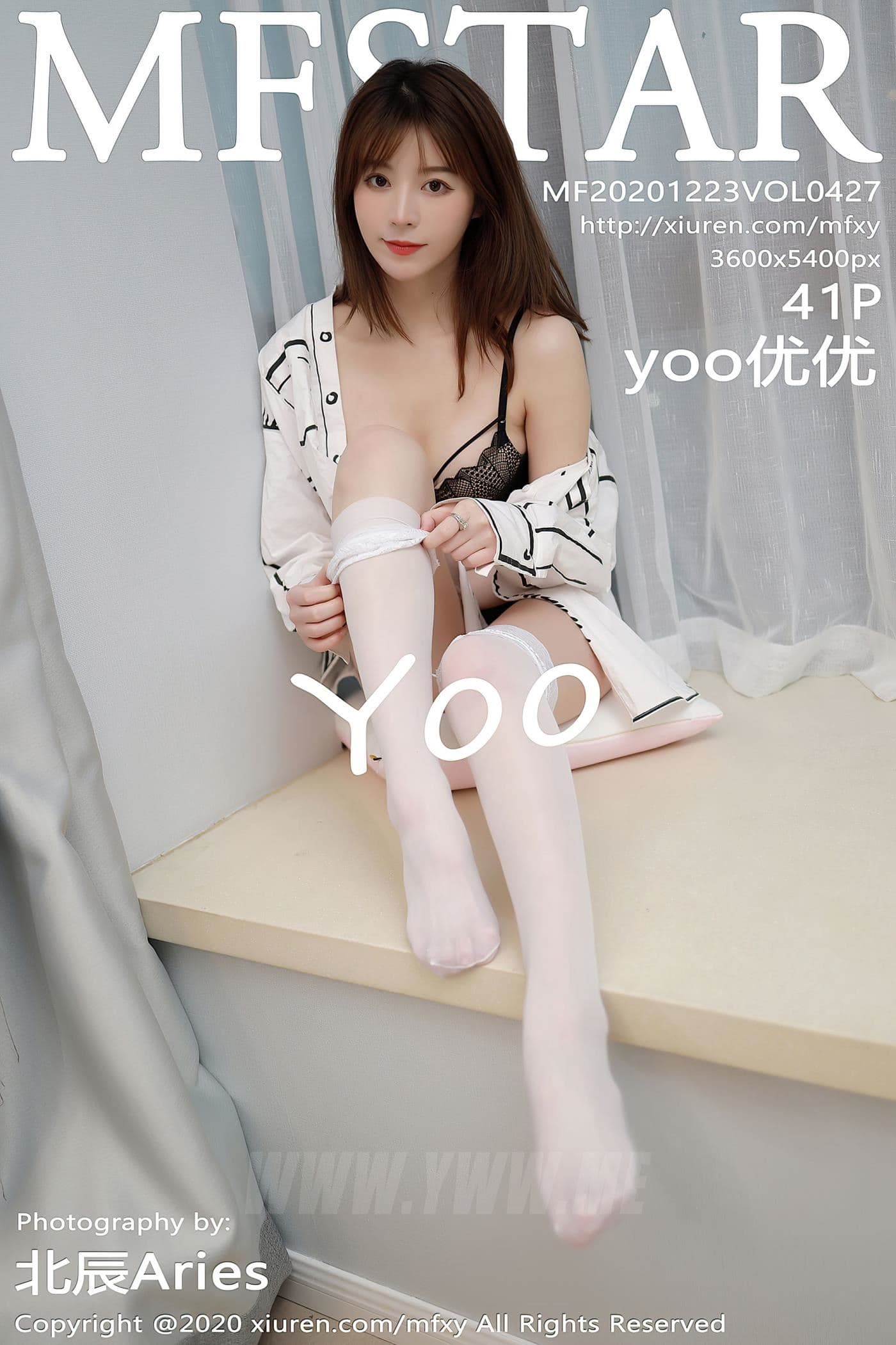 MFStar模范学院 VOL.427 yoo优优
