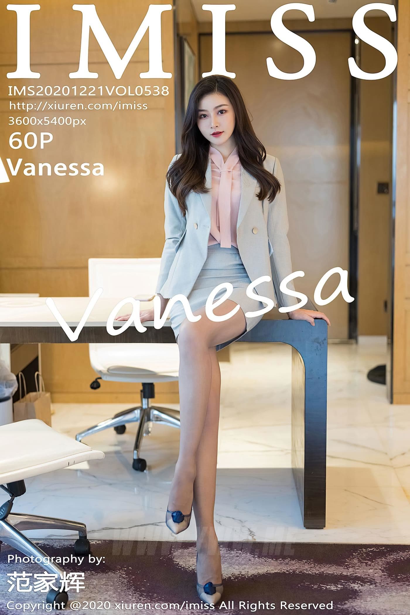 IMISS爱蜜社 VOL.538 Vanessa