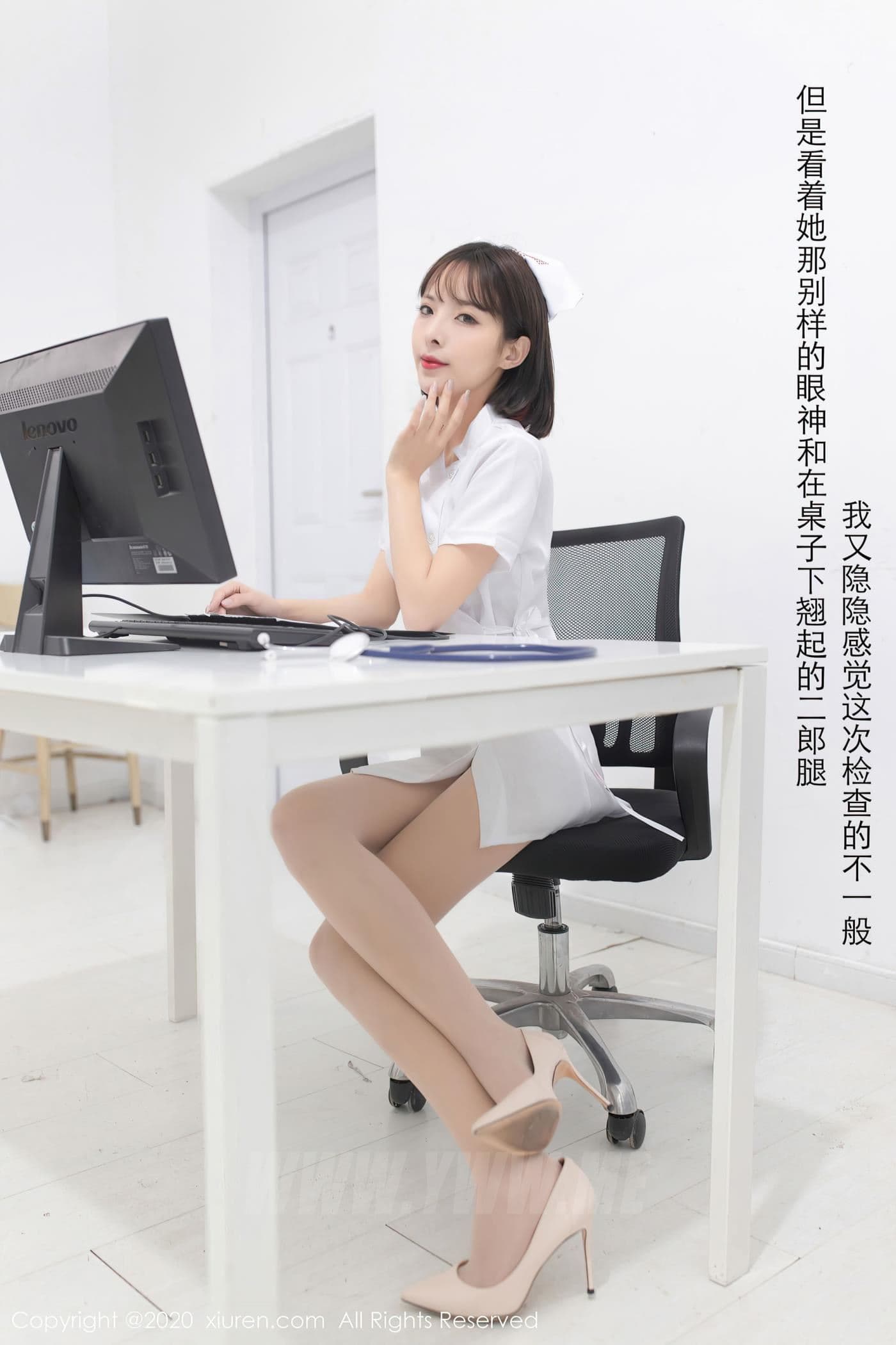 XiuRen秀人网 No.2698 陈小喵