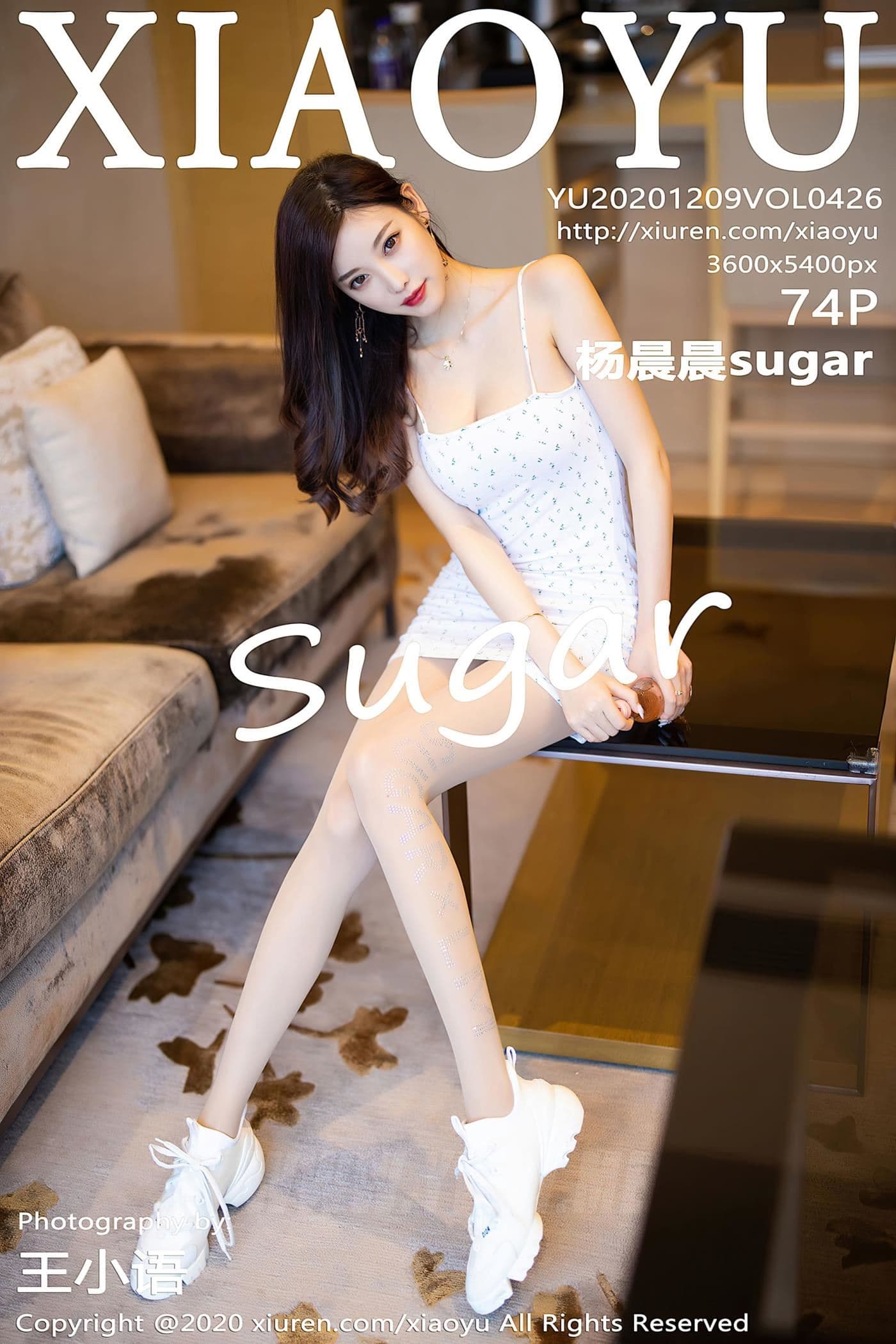 XIAOYU语画界 VOL.426 杨晨晨sugar