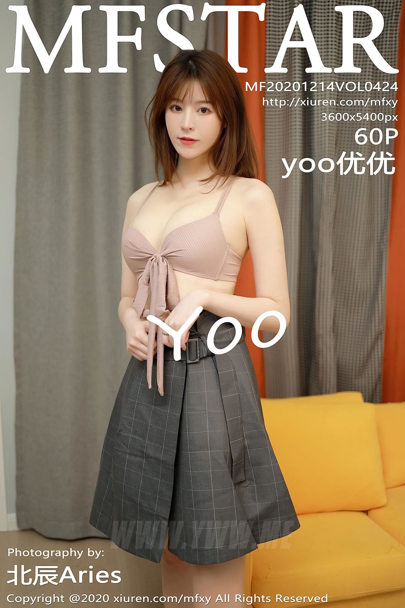 MFStar模范学院 VOL.424 yoo优优