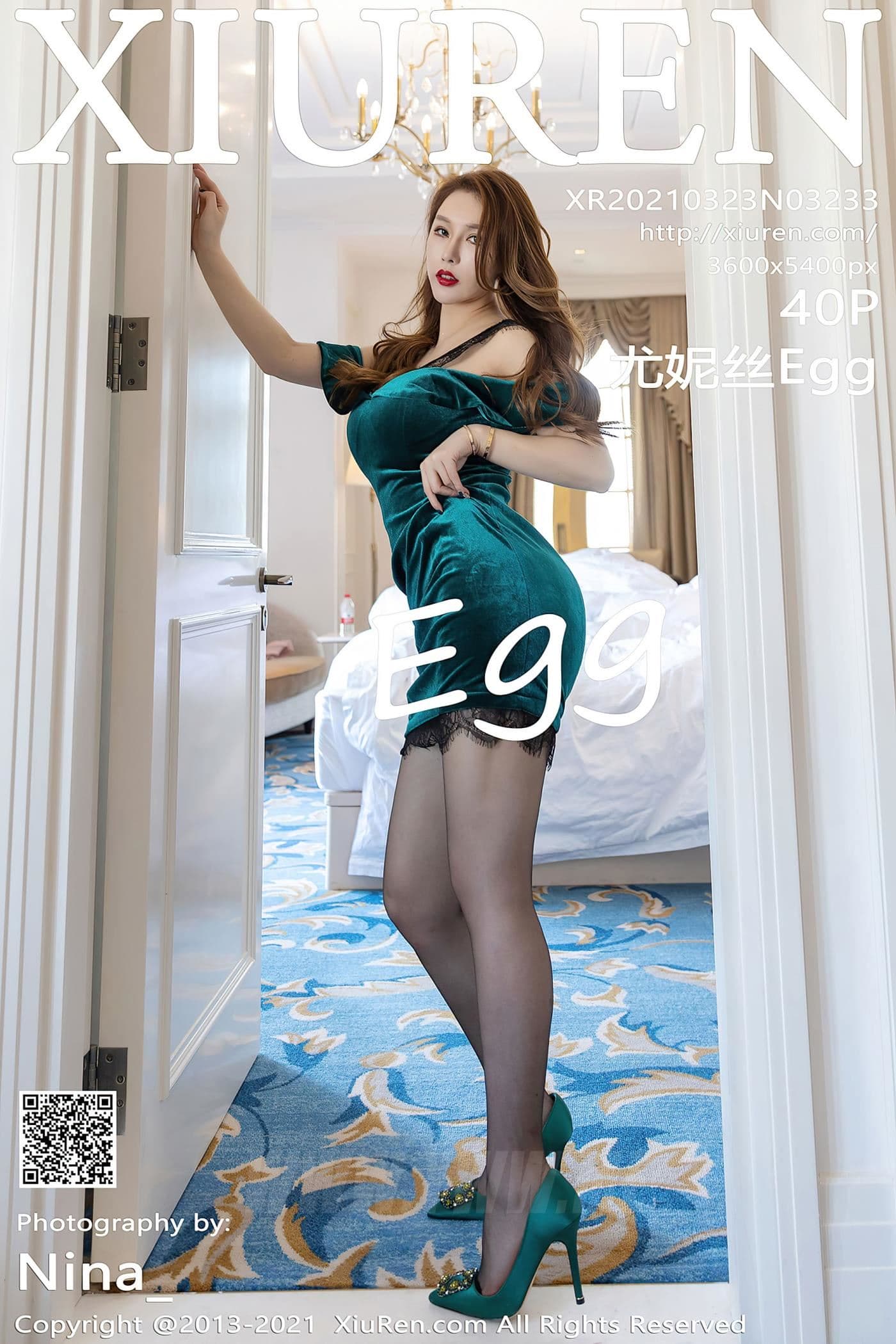 XiuRen秀人网 No.3233 尤妮丝Egg 熟女 丰满