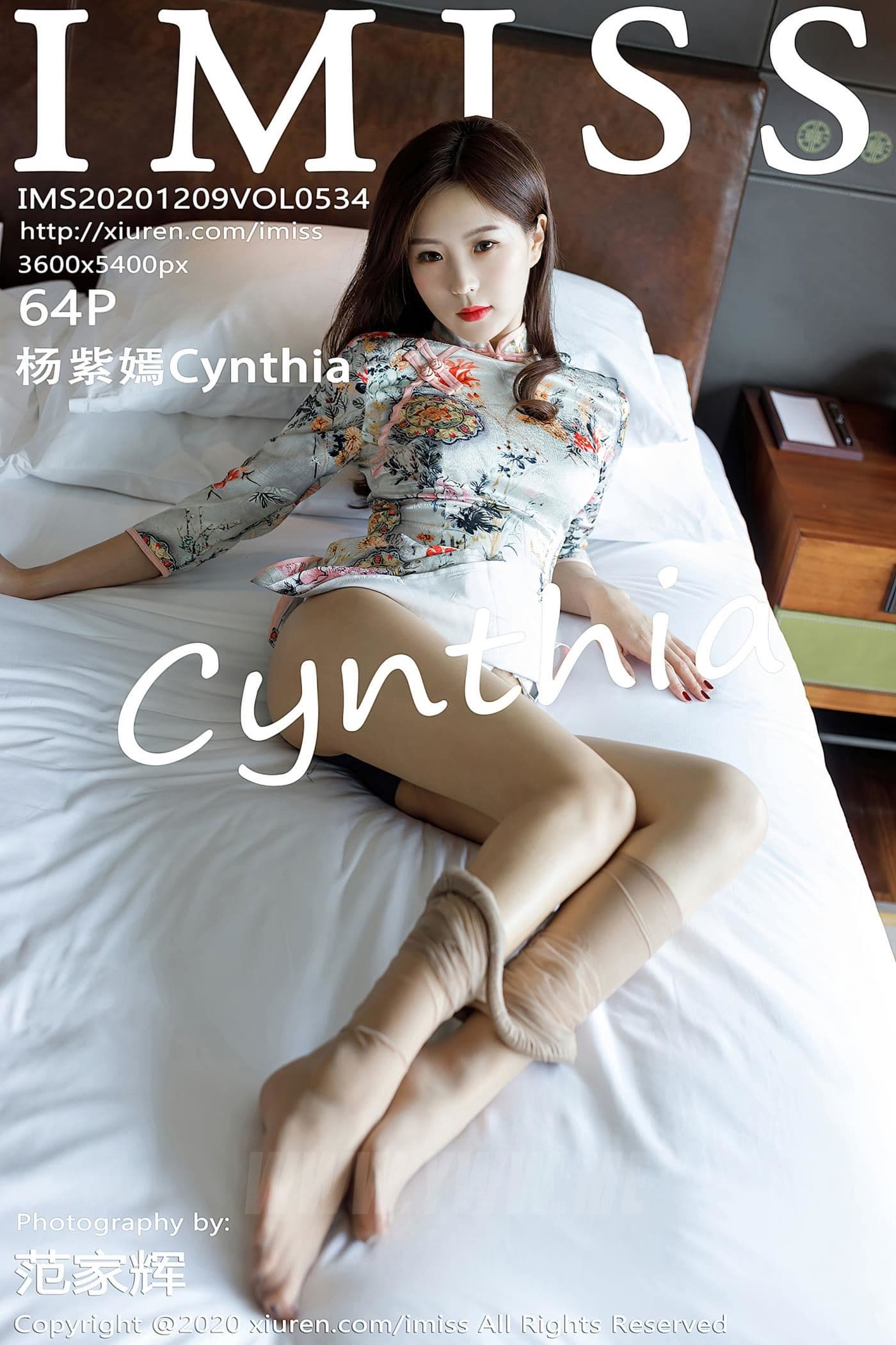 IMISS爱蜜社 VOL.534 杨紫嫣Cynthia