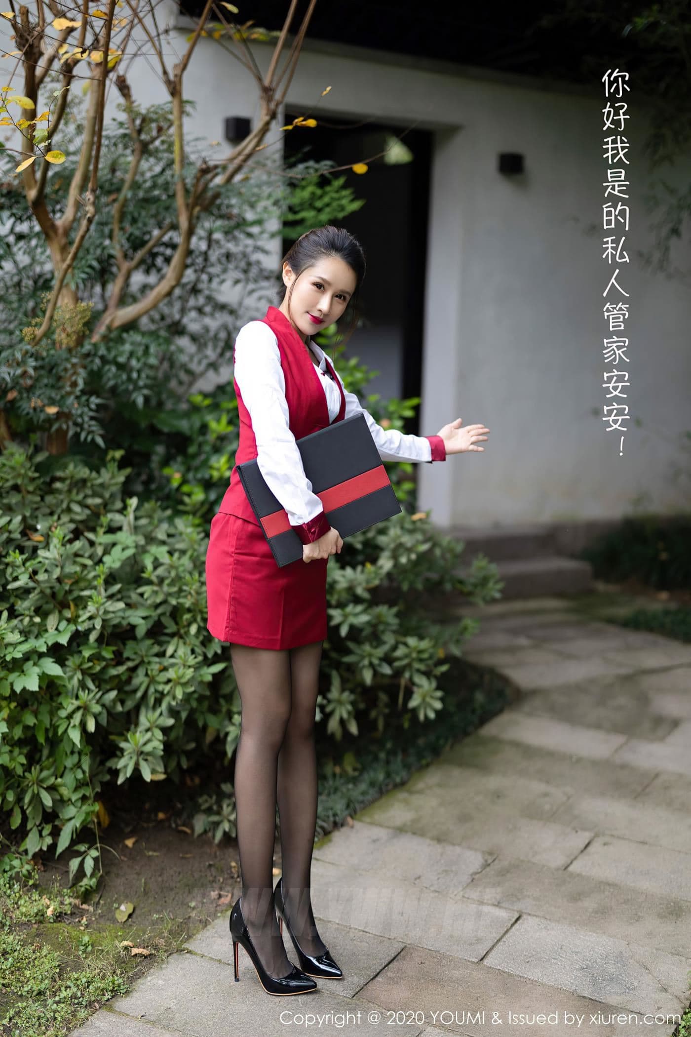 YOUMI尤蜜荟 VOL.562 徐安安