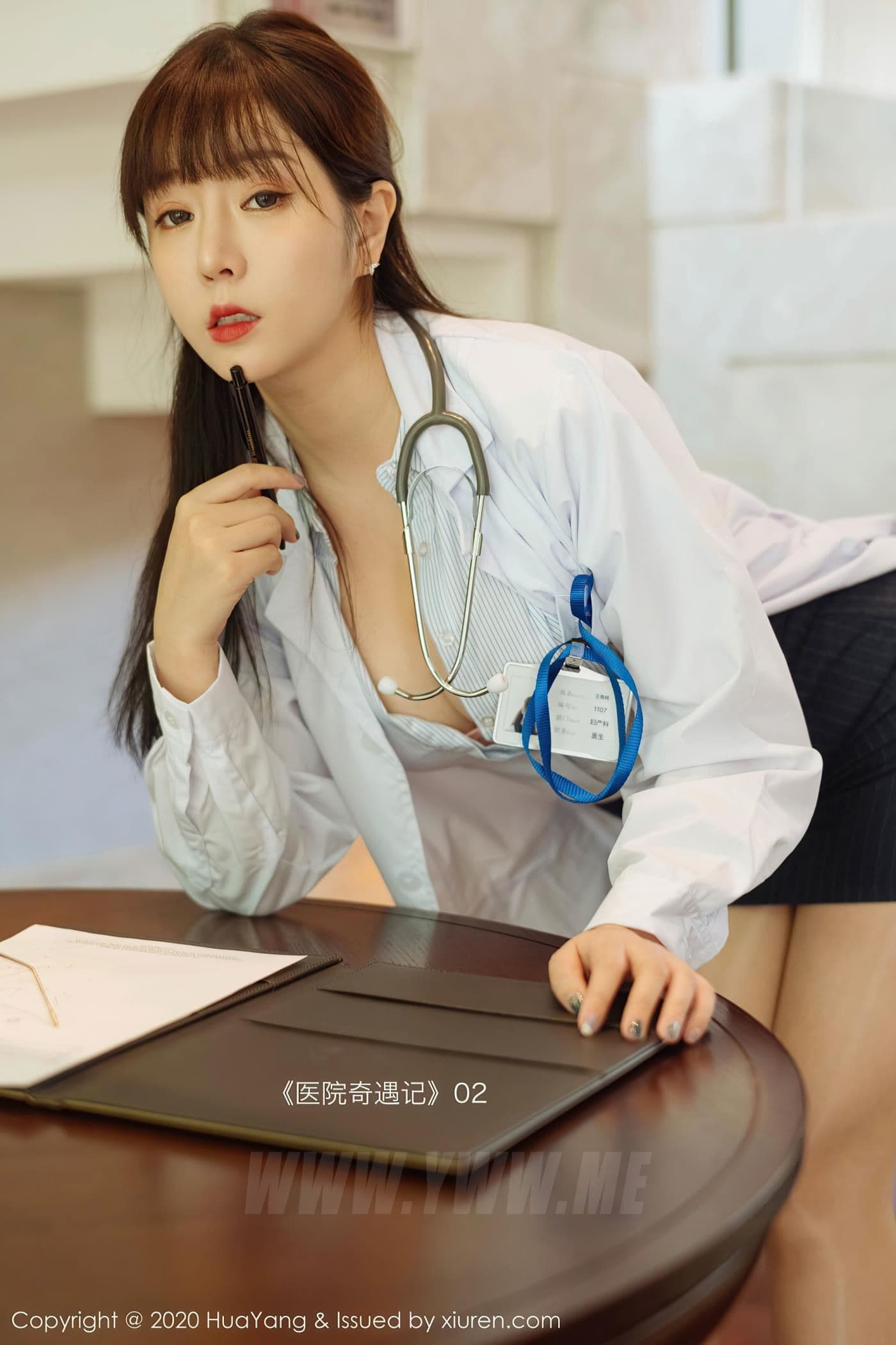 HuaYang花漾 VOL.334 王雨纯