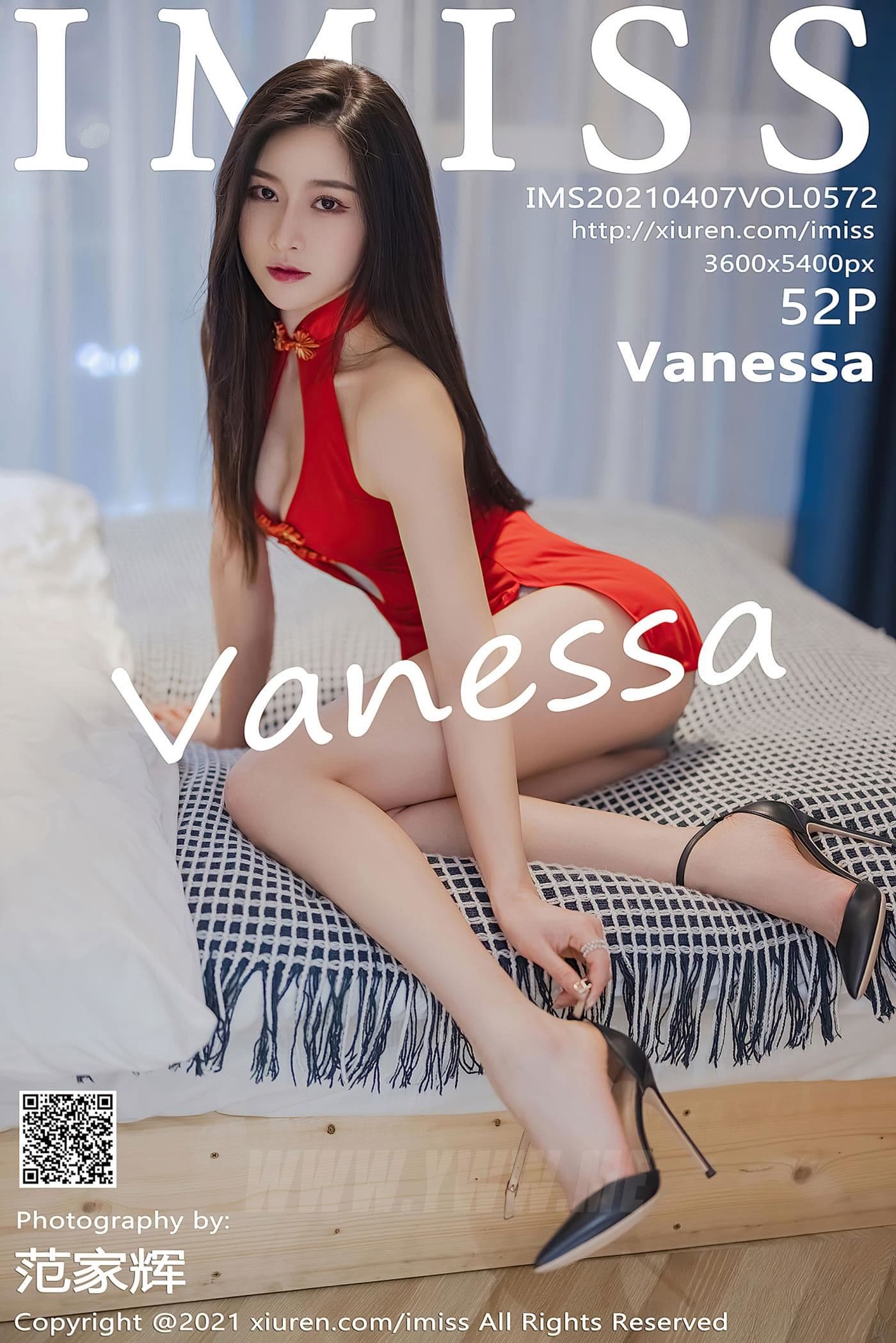 IMISS爱蜜社 VOL.572 Vanessa 丝袜 美腿