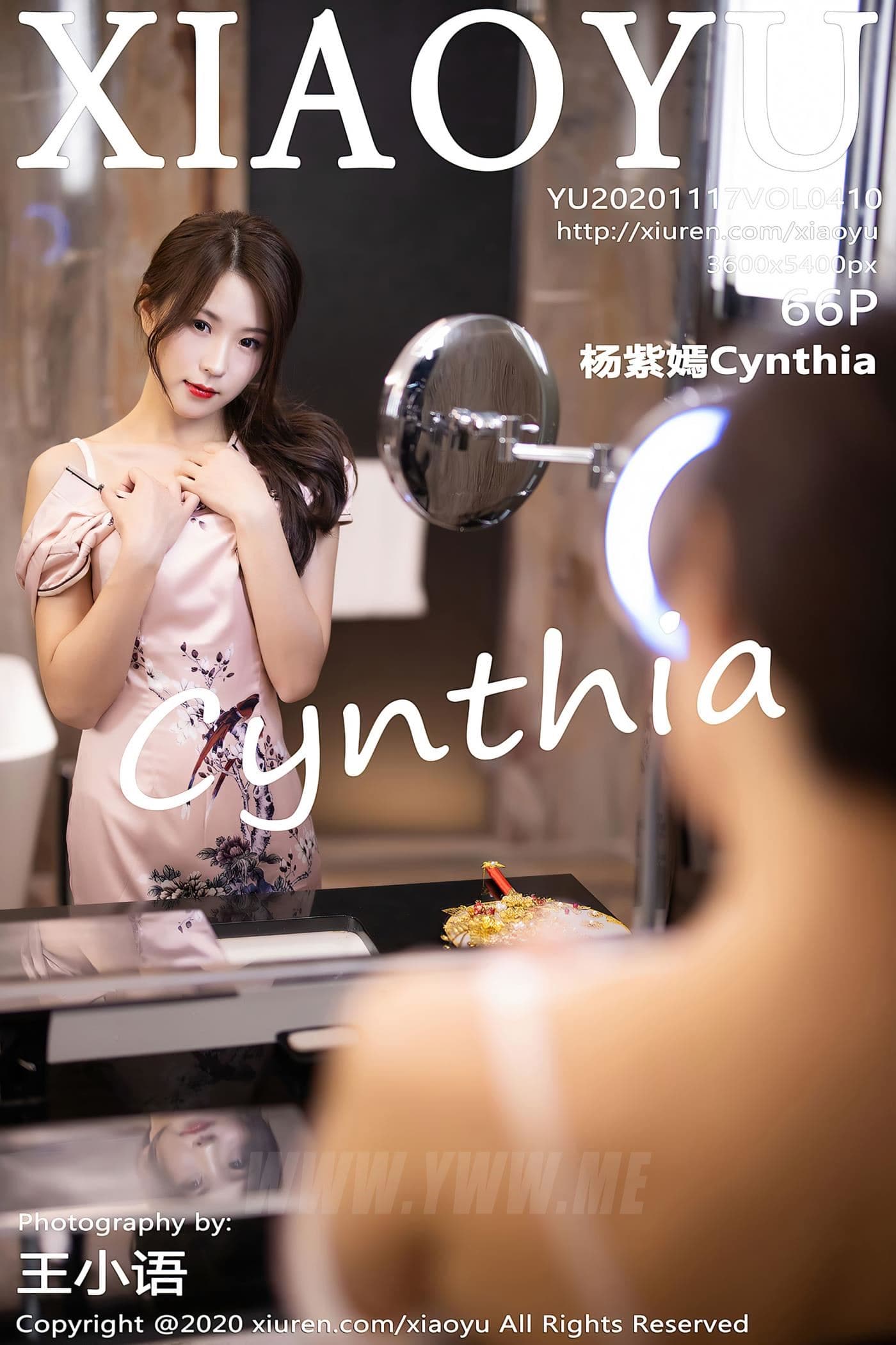 XIAOYU语画界 VOL.410 杨紫嫣Cynthia