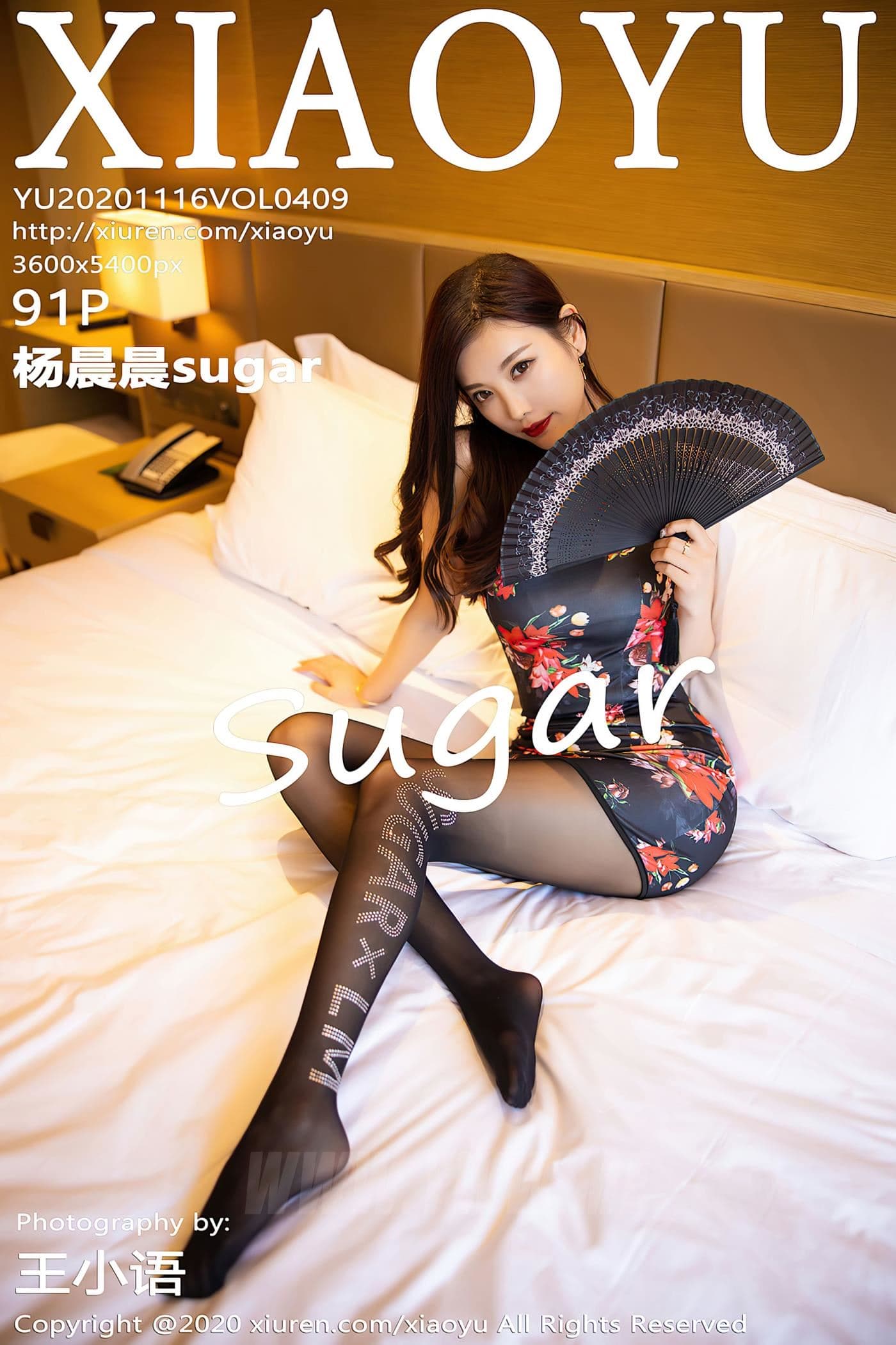 XIAOYU语画界 VOL.409 杨晨晨sugar