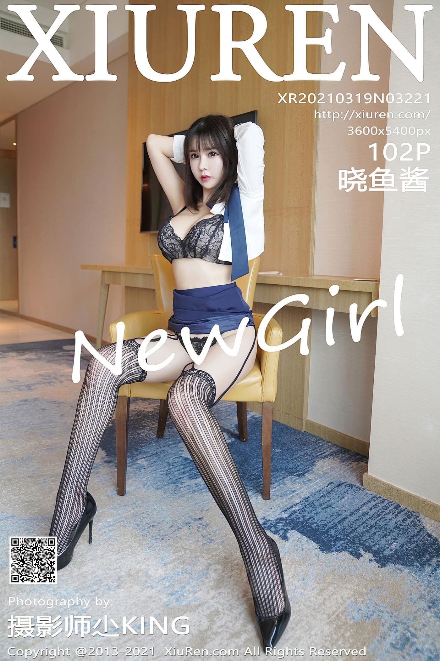 XiuRen秀人网 No.3221 晓鱼酱 新人 剧情