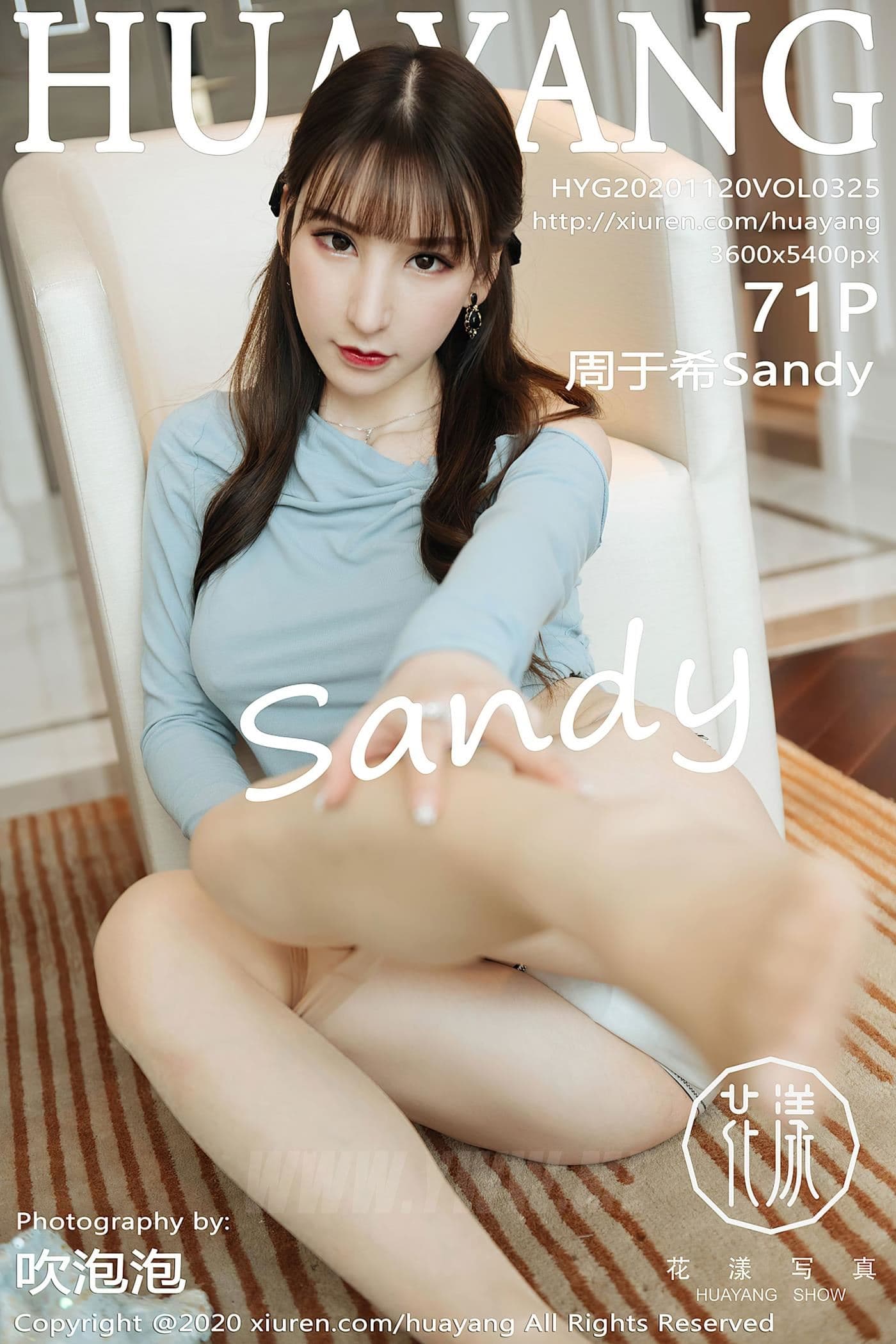HuaYang花漾 VOL.325 周于希Sandy