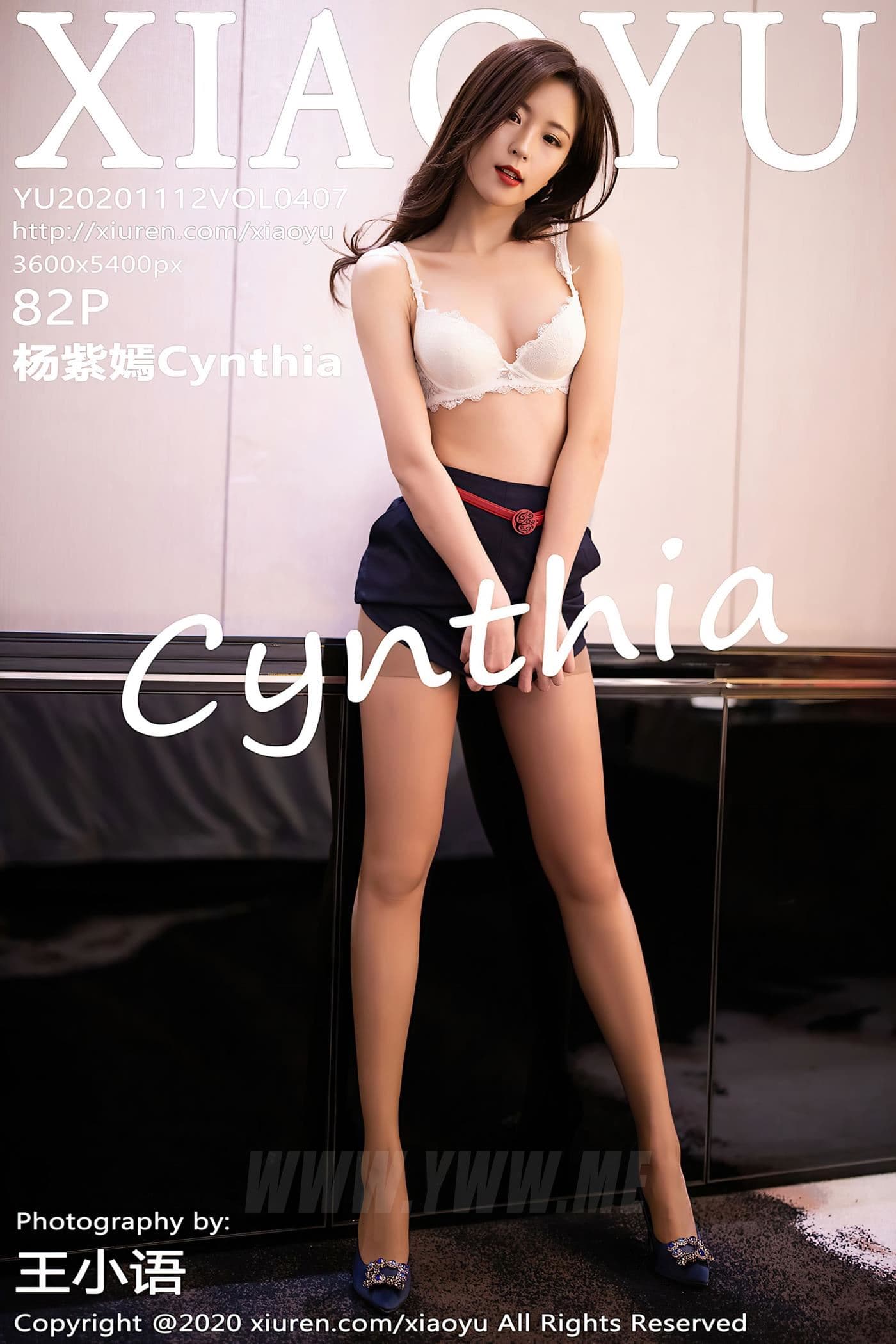 XIAOYU语画界 VOL.407 杨紫嫣Cynthia