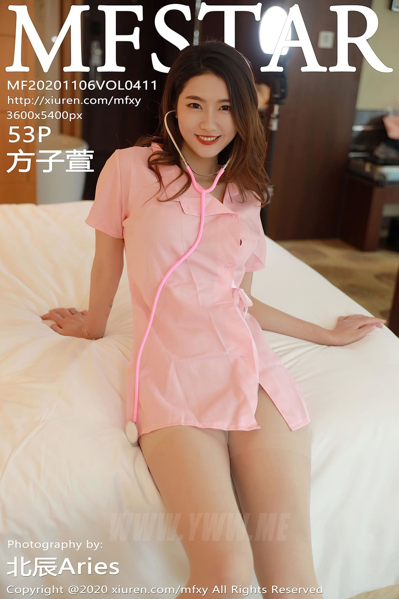 MFStar模范学院 VOL.411 方子萱