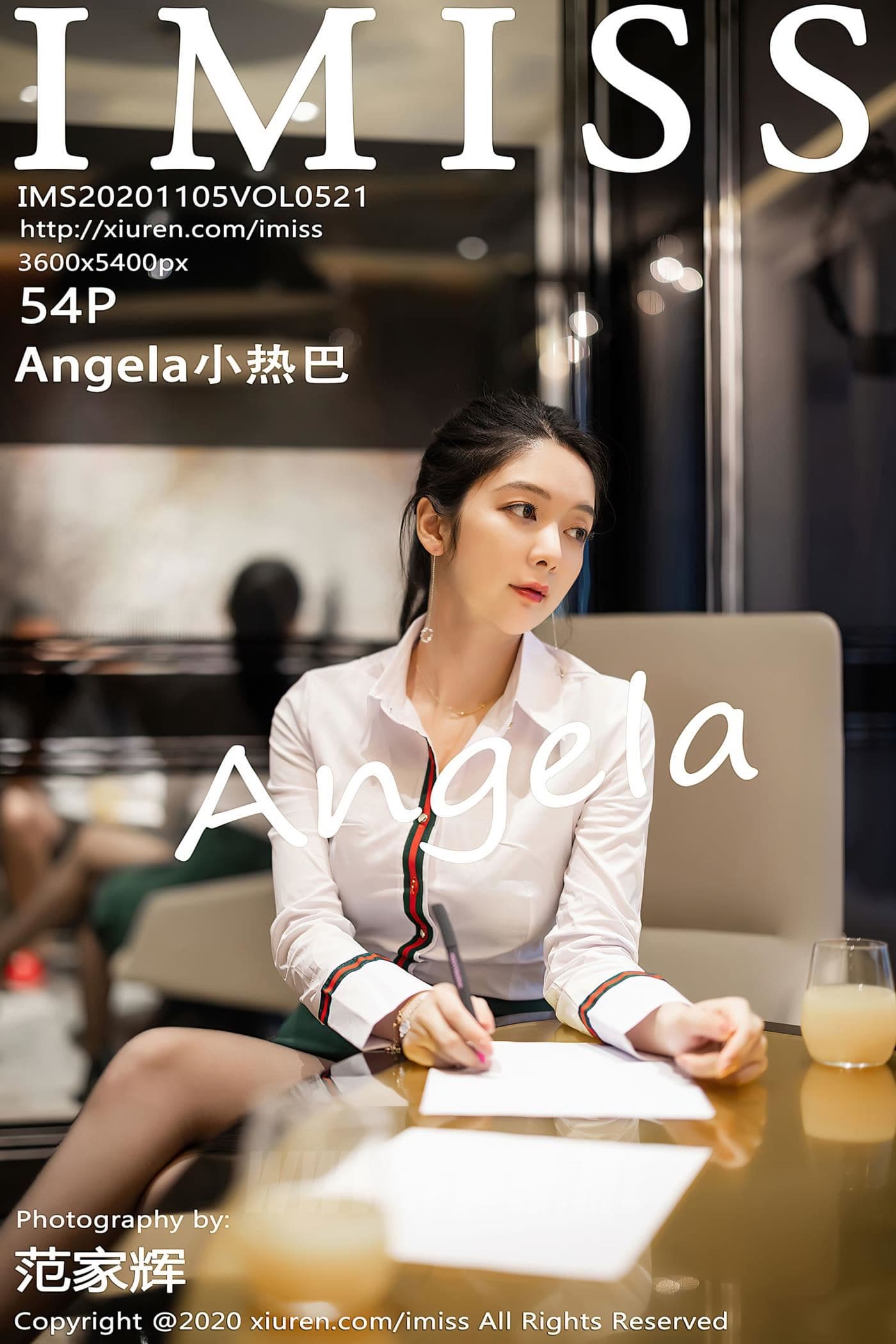 IMISS爱蜜社 VOL.521 Angela小热巴