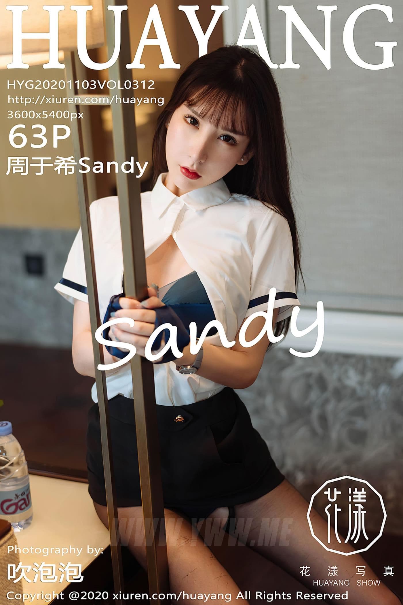 HuaYang花漾 VOL.312 周于希Sandy