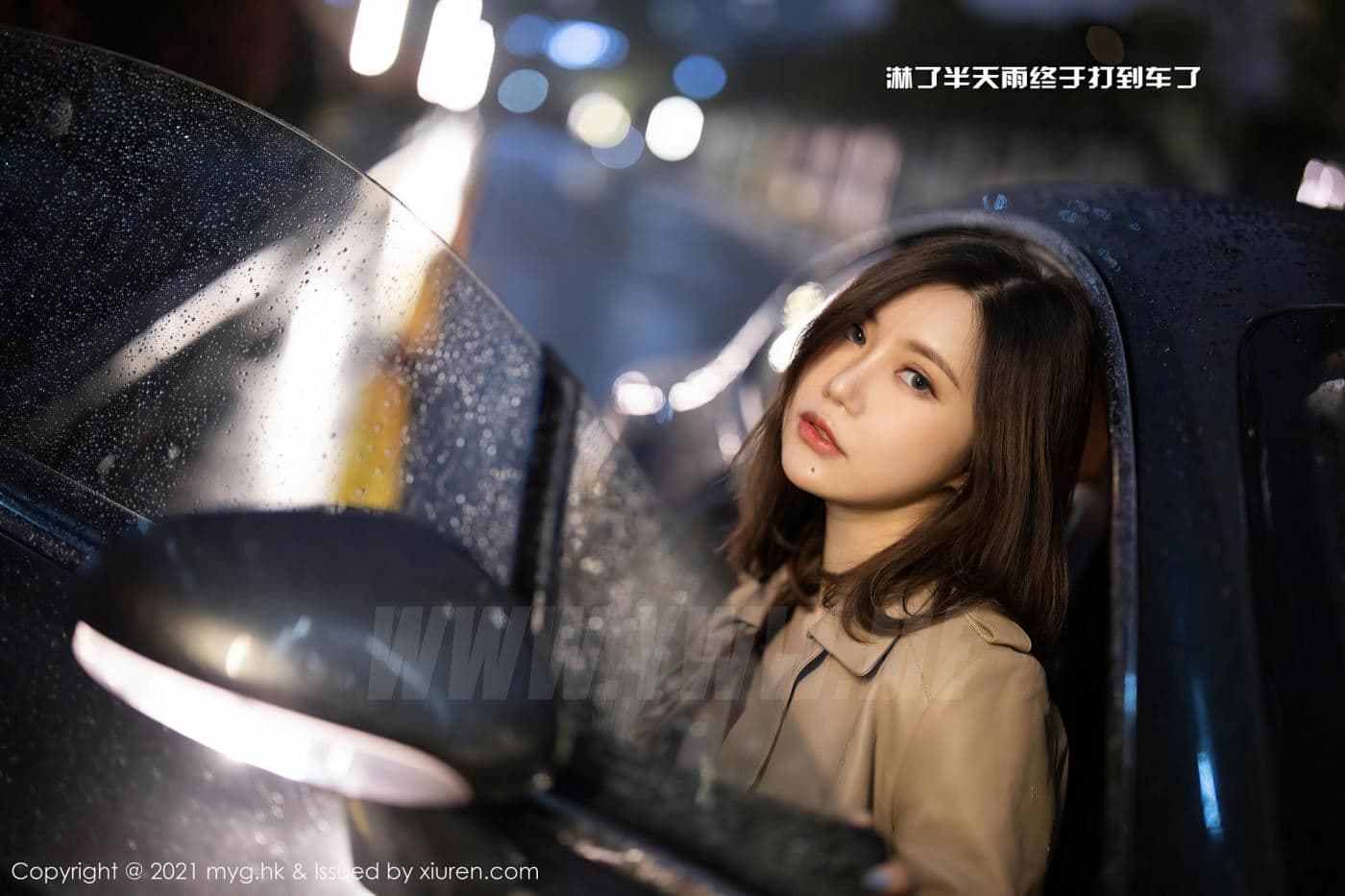 MyGirl美媛馆 VOL.500 绮里嘉Carina 车拍 黑丝
