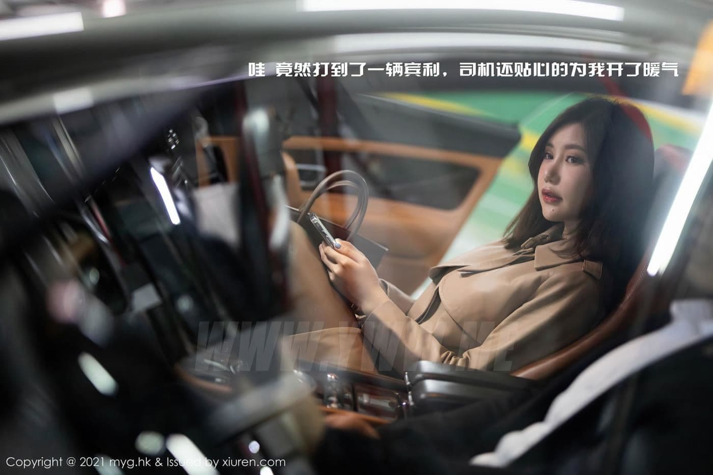 MyGirl美媛馆 VOL.500 绮里嘉Carina 车拍 黑丝