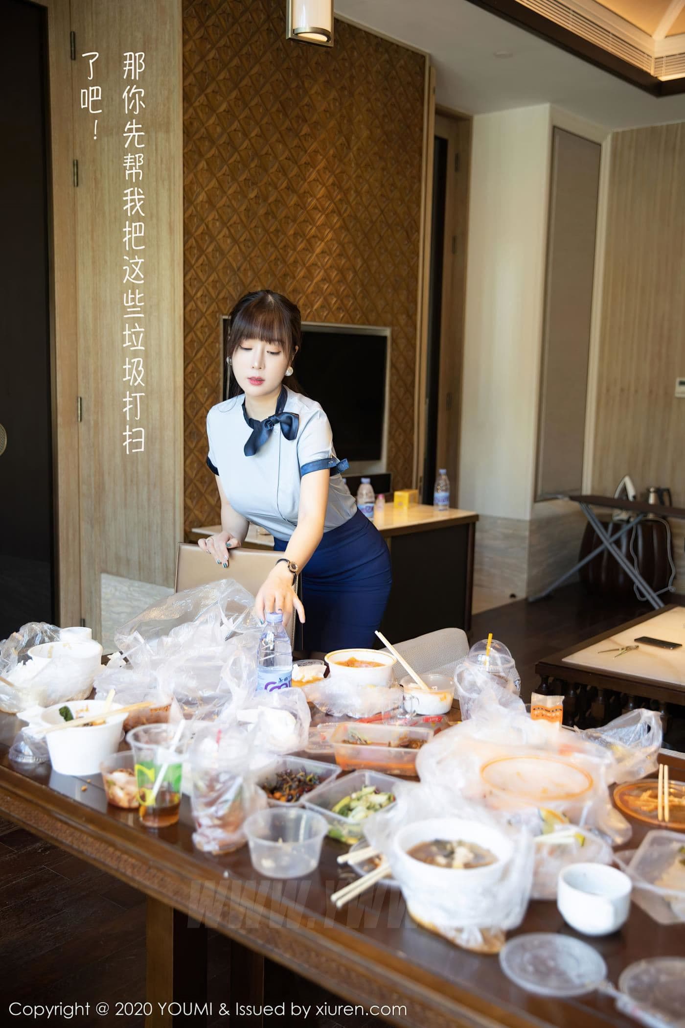 YOUMI尤蜜荟 VOL.544 王雨纯