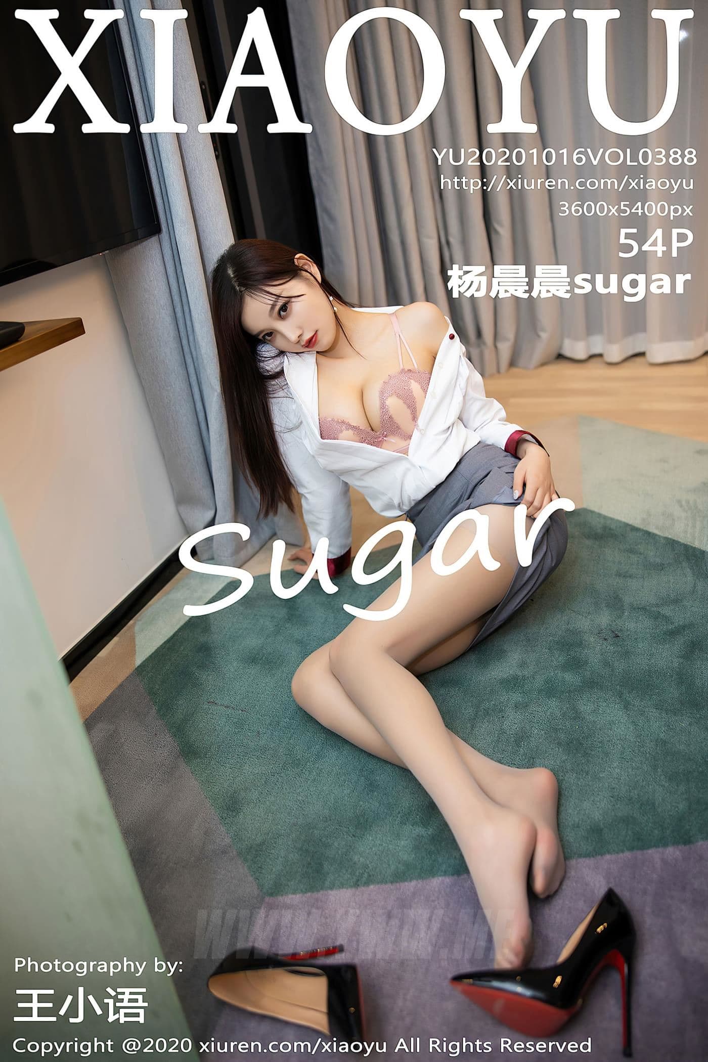 XIAOYU语画界 VOL.388 杨晨晨sugar