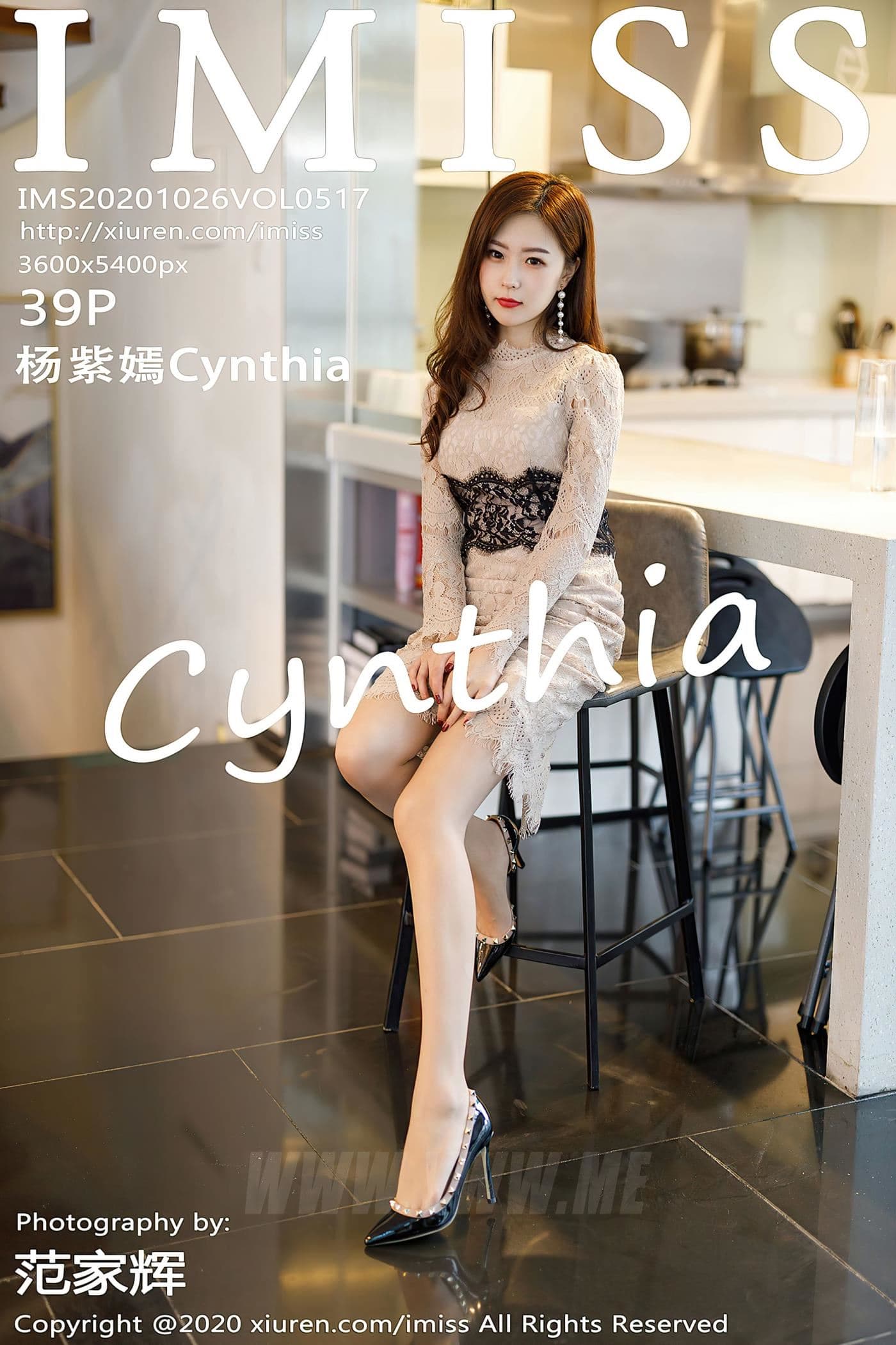 IMISS爱蜜社 VOL.517 杨紫嫣Cynthia