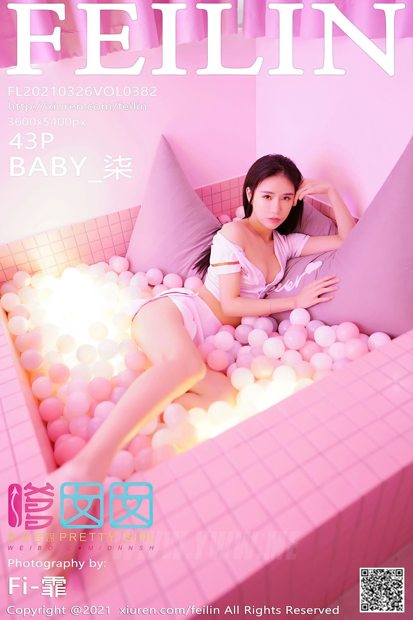 FEILIN嗲囡囡 VOL.382 BABY_柒 粉色 制服