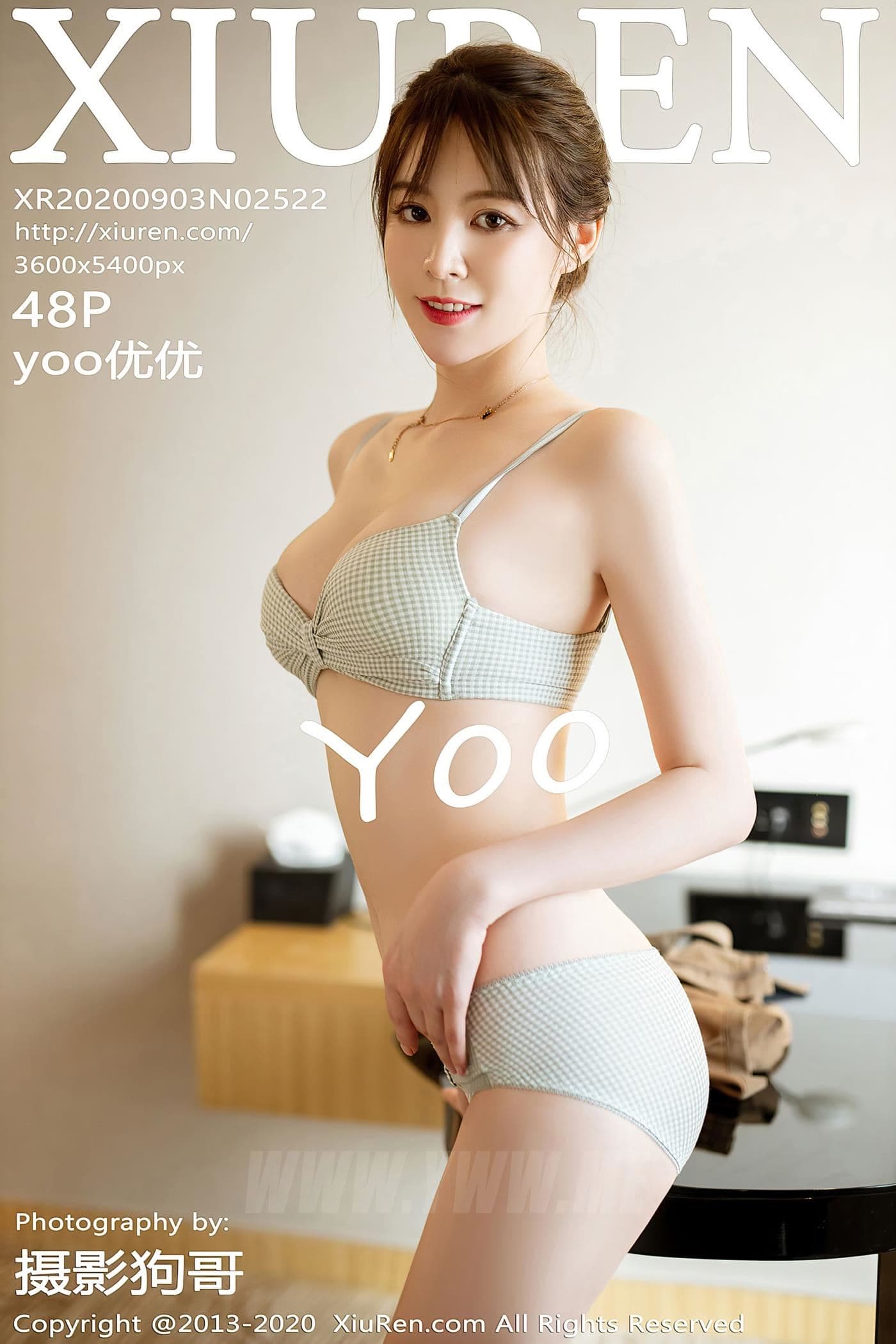 XiuRen秀人网 No.2522 yoo优优