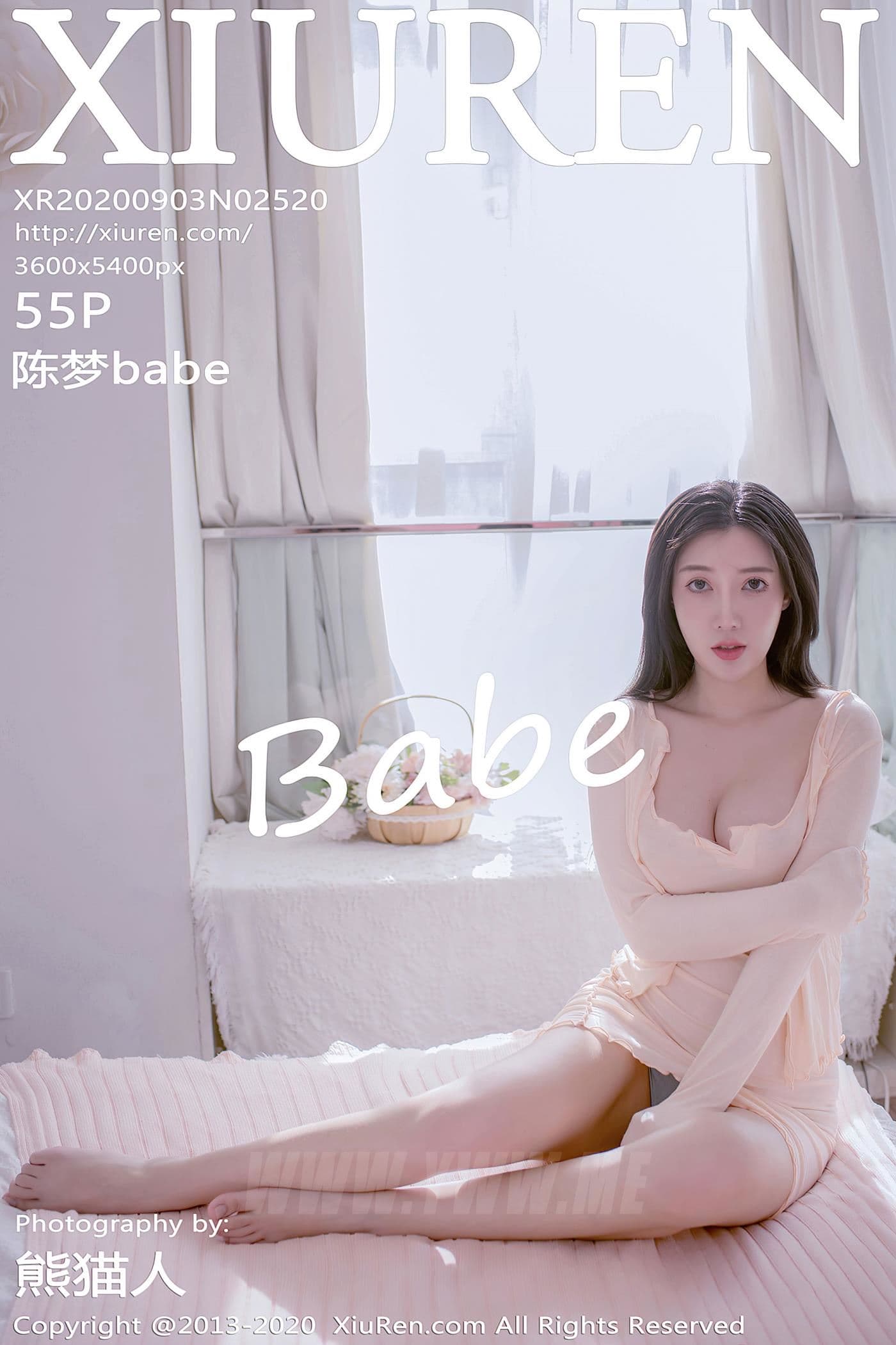 XiuRen秀人网 No.2520 陈梦babe