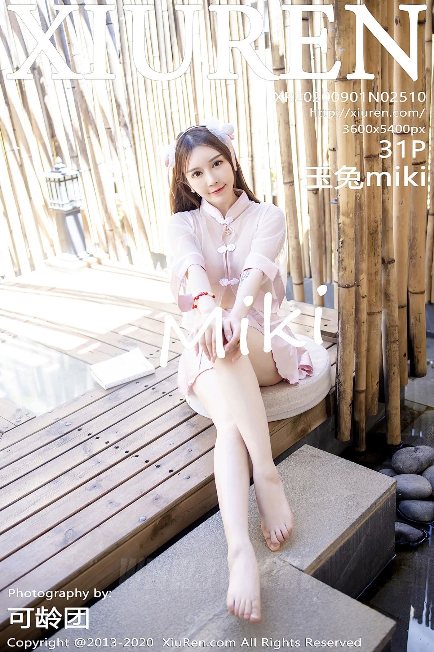 XiuRen秀人网 No.2510 玉兔miki