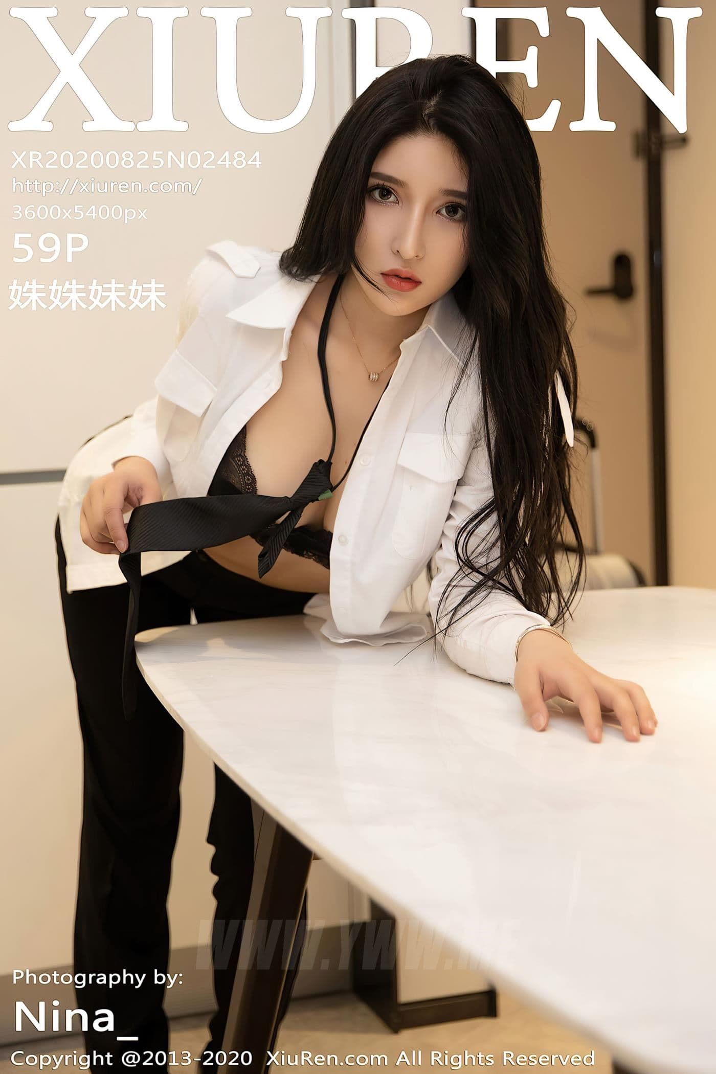 XiuRen秀人网 No.2484 蛛蛛妹妹