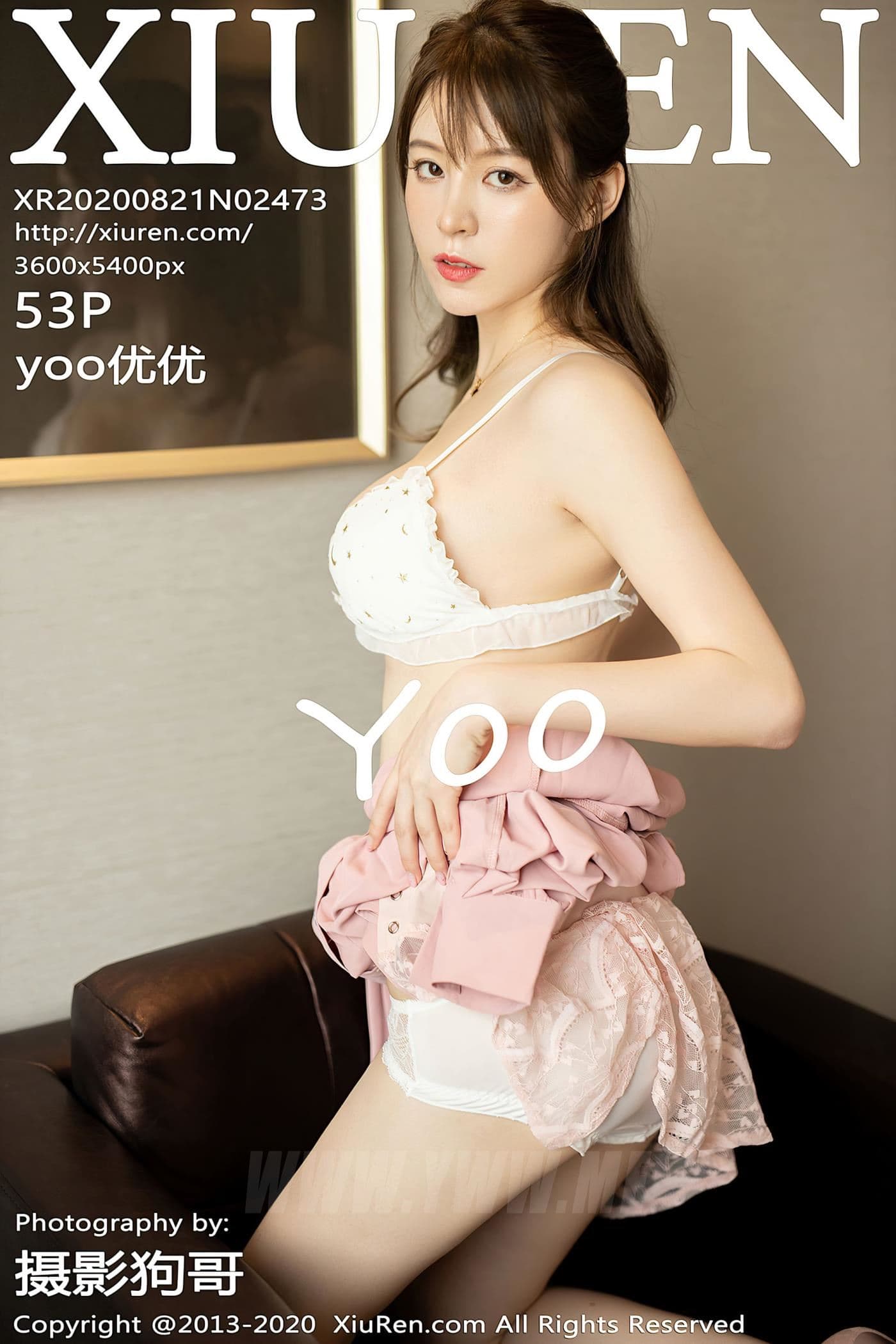 XiuRen秀人网 No.2473 yoo优优