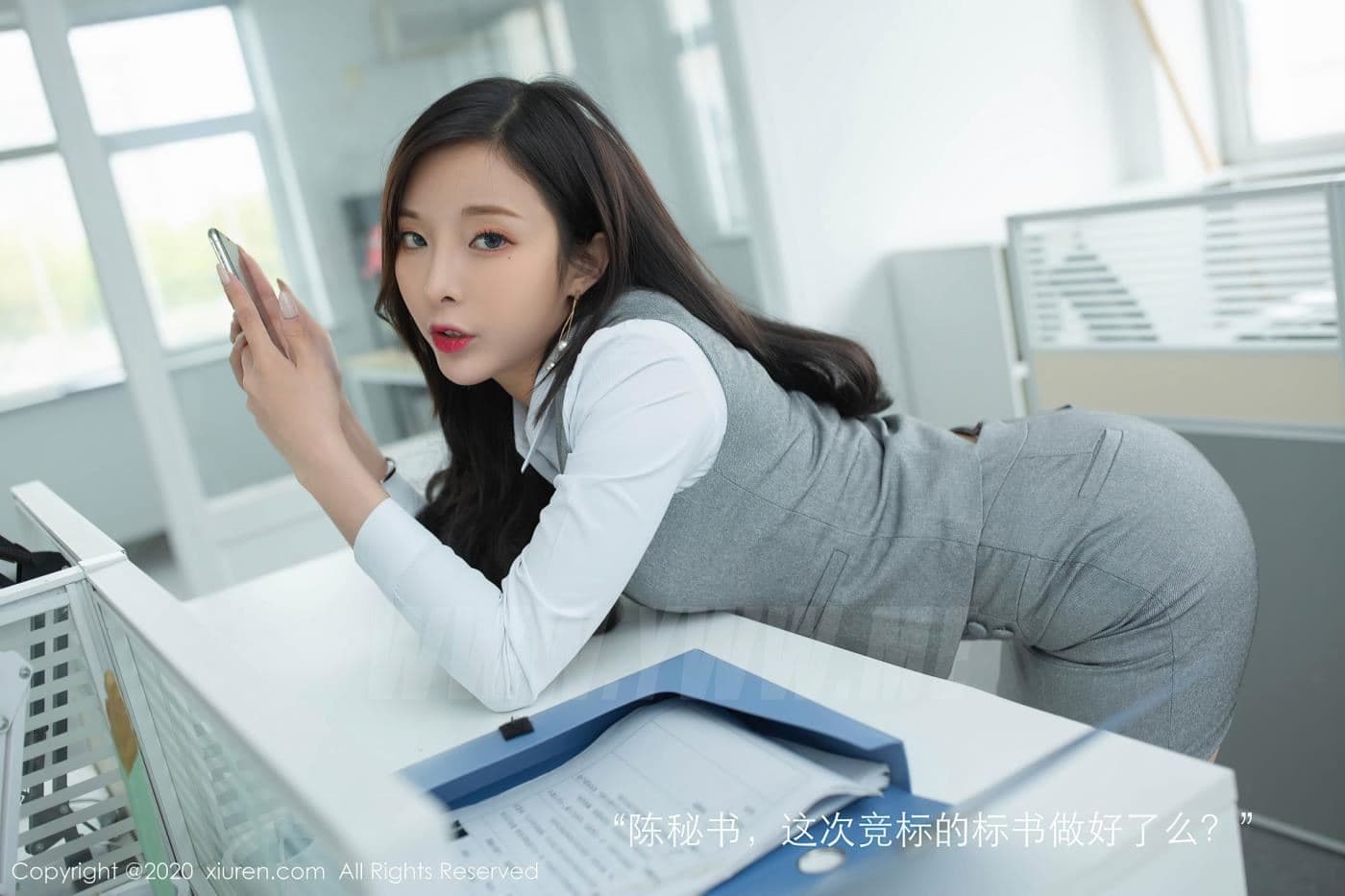 XiuRen秀人网 No.2435 陈小喵