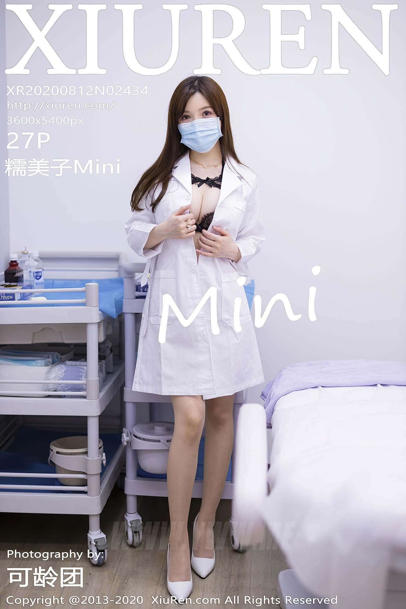 XiuRen秀人网 No.2434 糯美子Mini