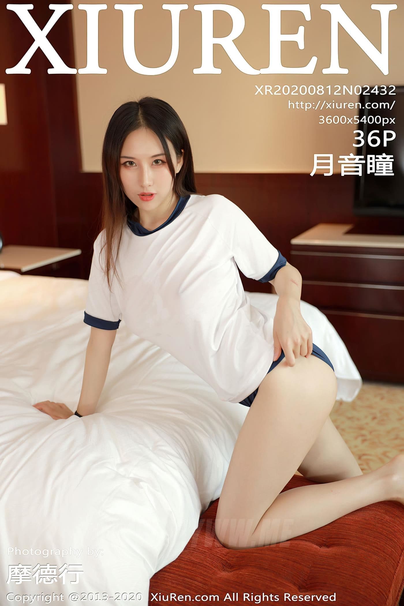 XiuRen秀人网 No.2432 月音瞳