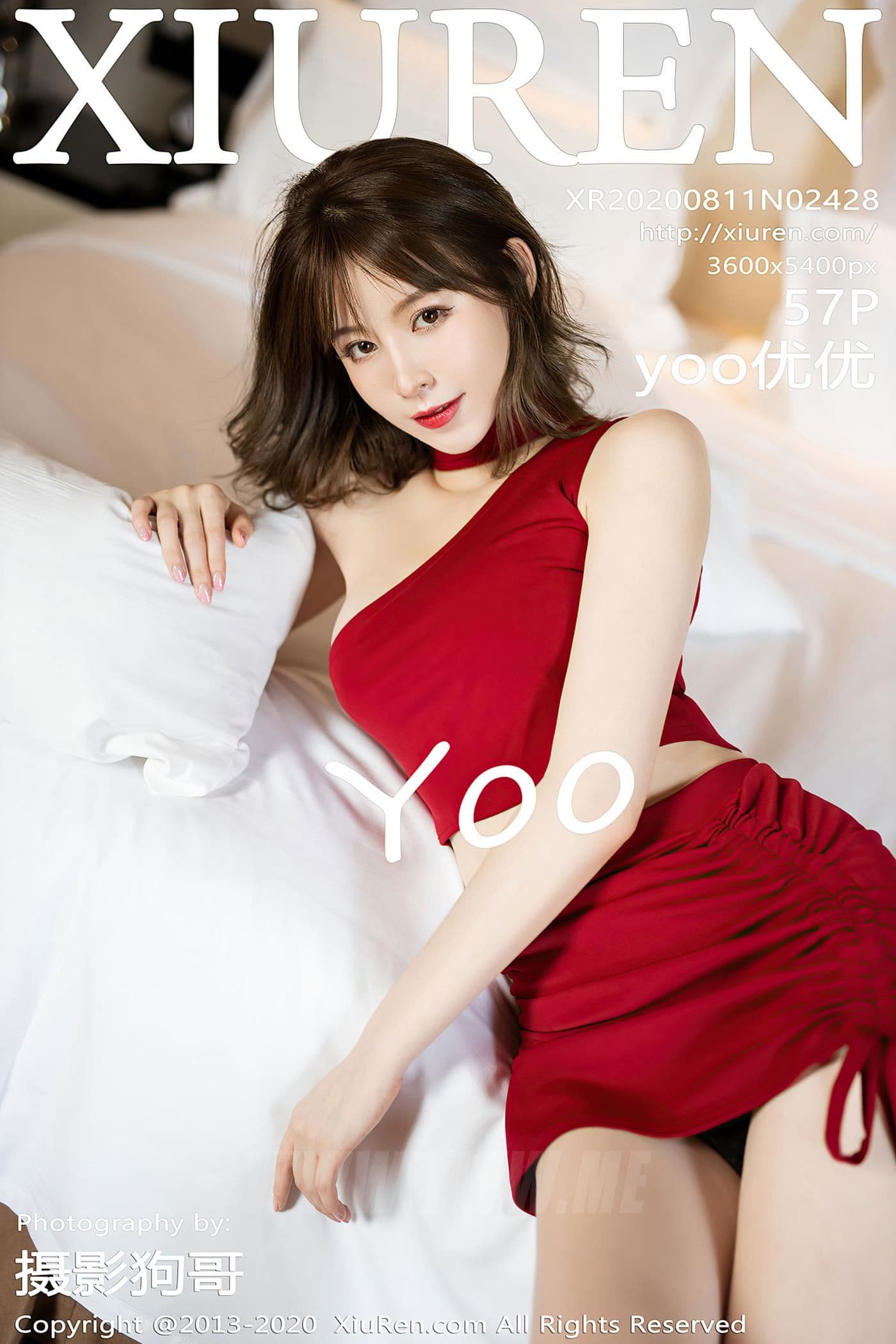 XiuRen秀人网 No.2428 yoo优优