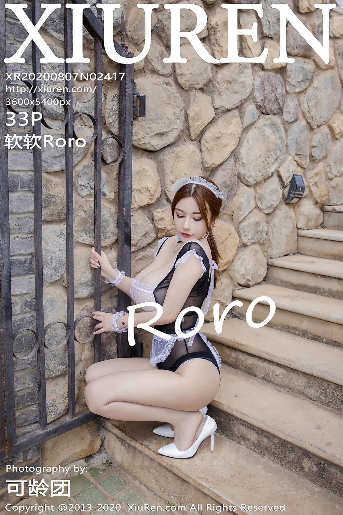 XiuRen秀人网 No.2417 软软Roro