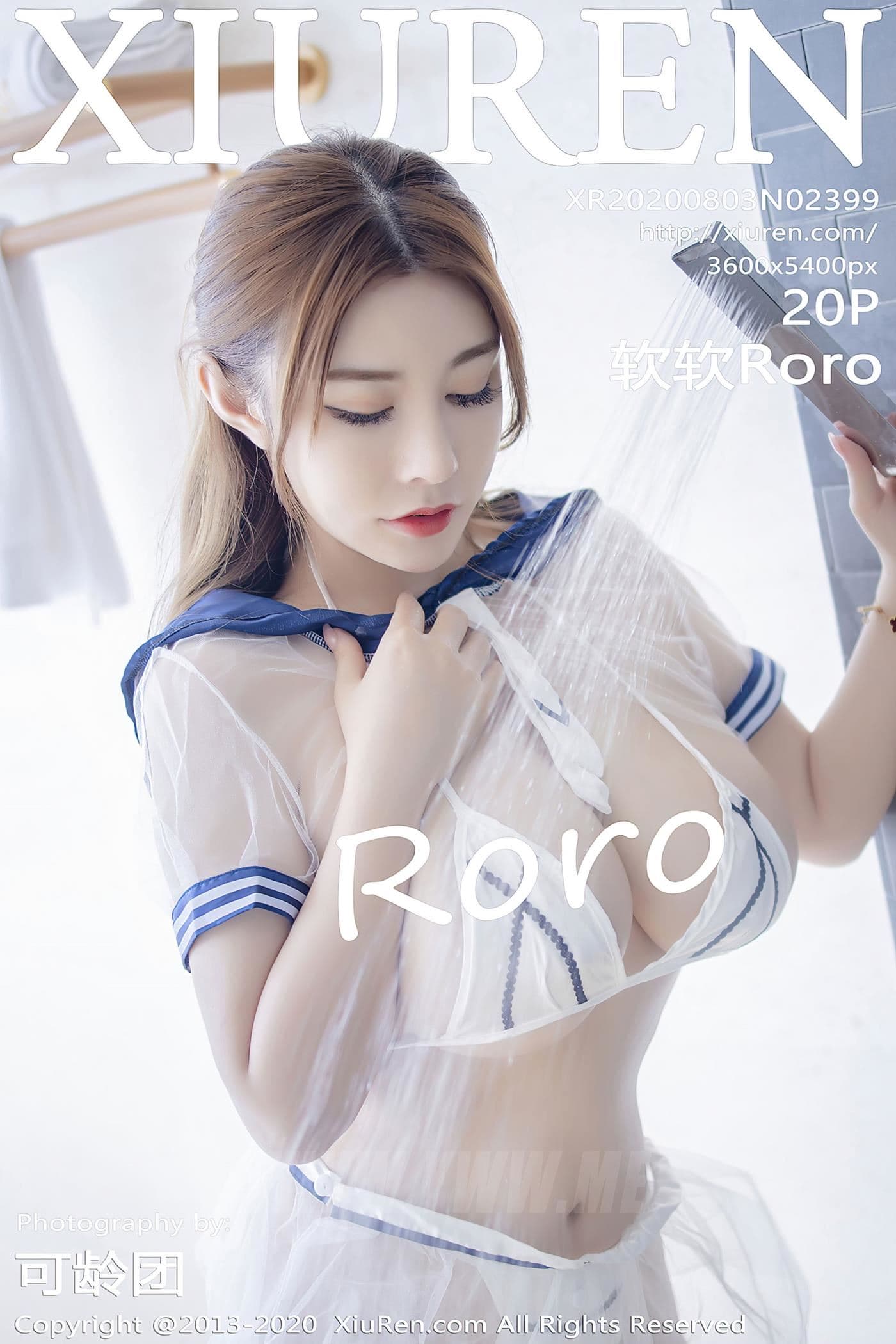 XiuRen秀人网 No.2399 软软Roro