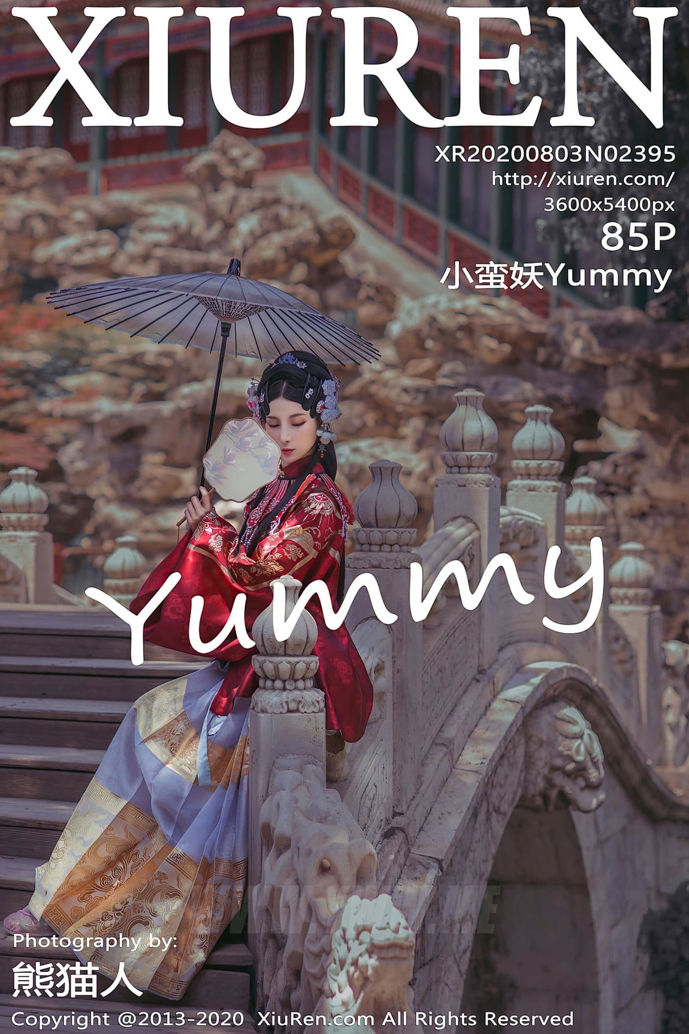 XiuRen秀人网 No.2395 小蛮妖Yummy