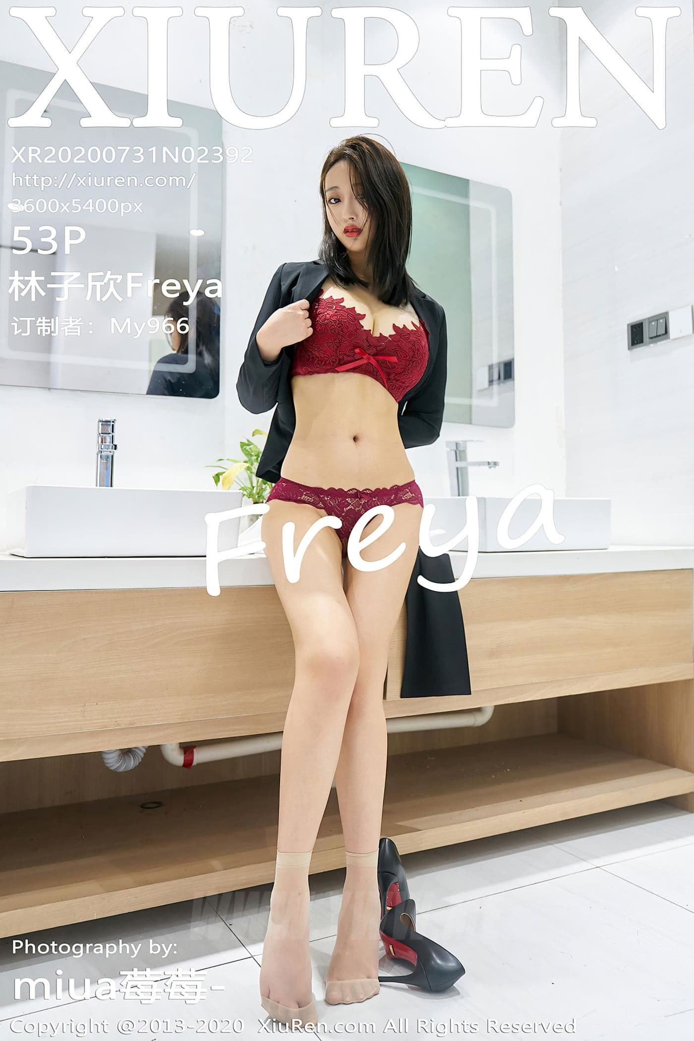 XiuRen秀人网 No.2392 林子欣Freya