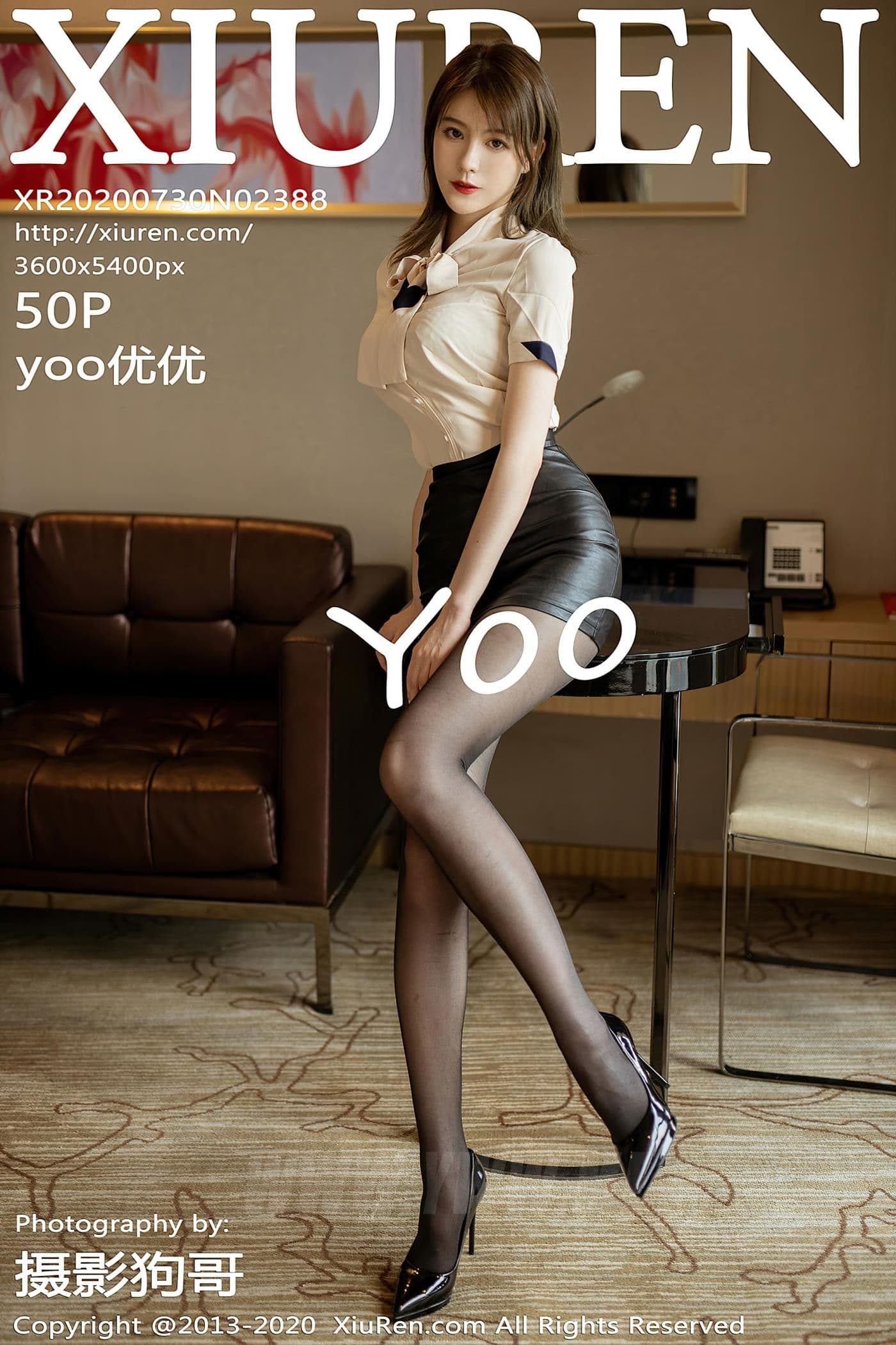 XiuRen秀人网 No.2388 yoo优优