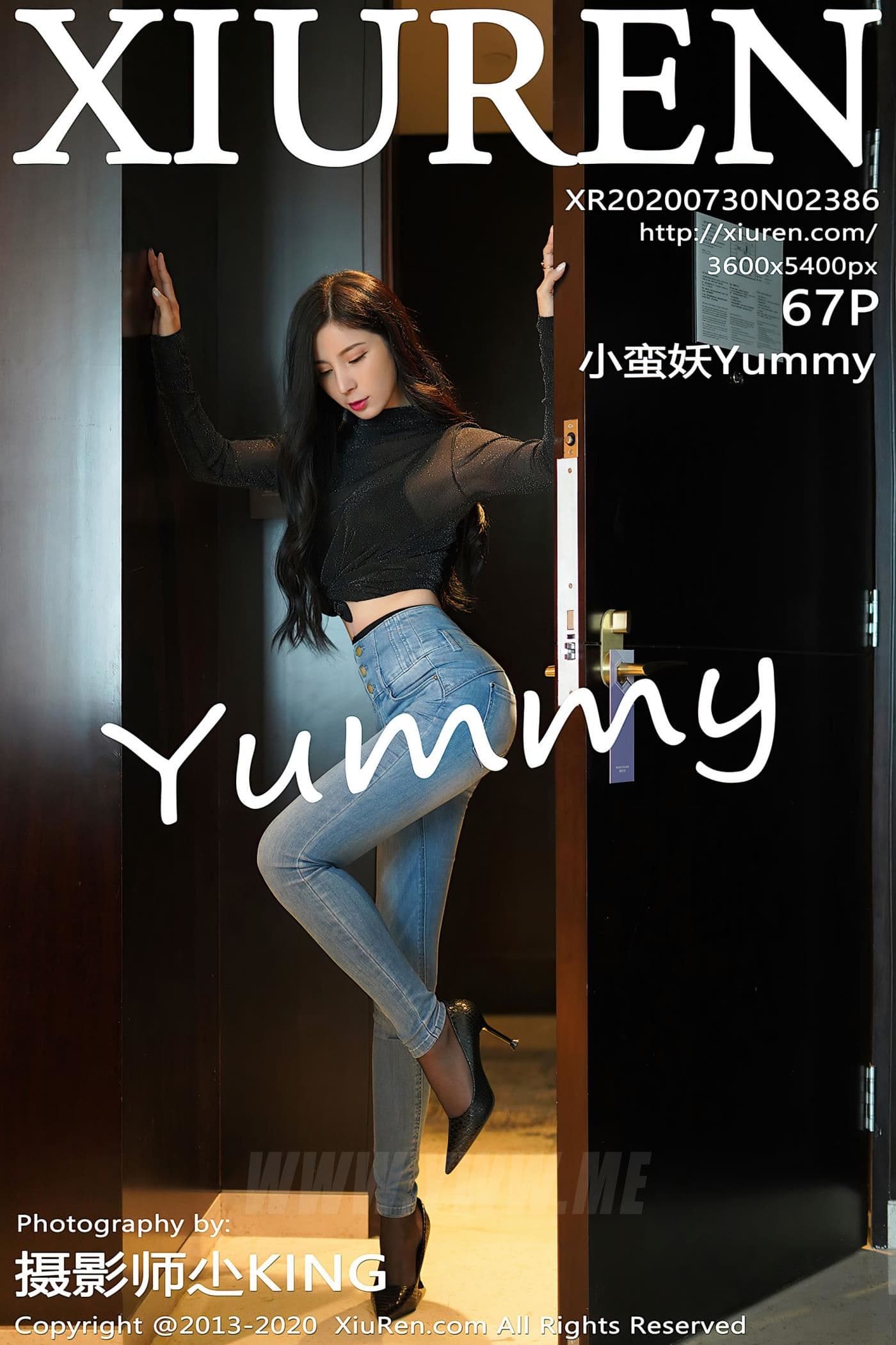 XiuRen秀人网 No.2386 小蛮妖Yummy