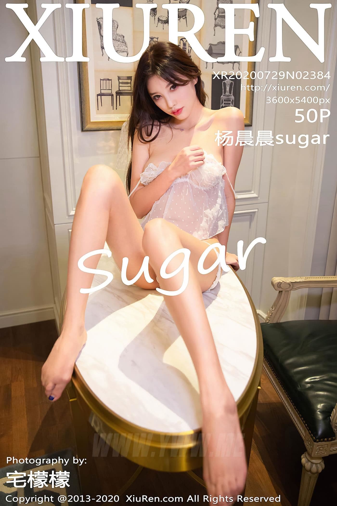 XiuRen秀人网 No.2384 杨晨晨sugar