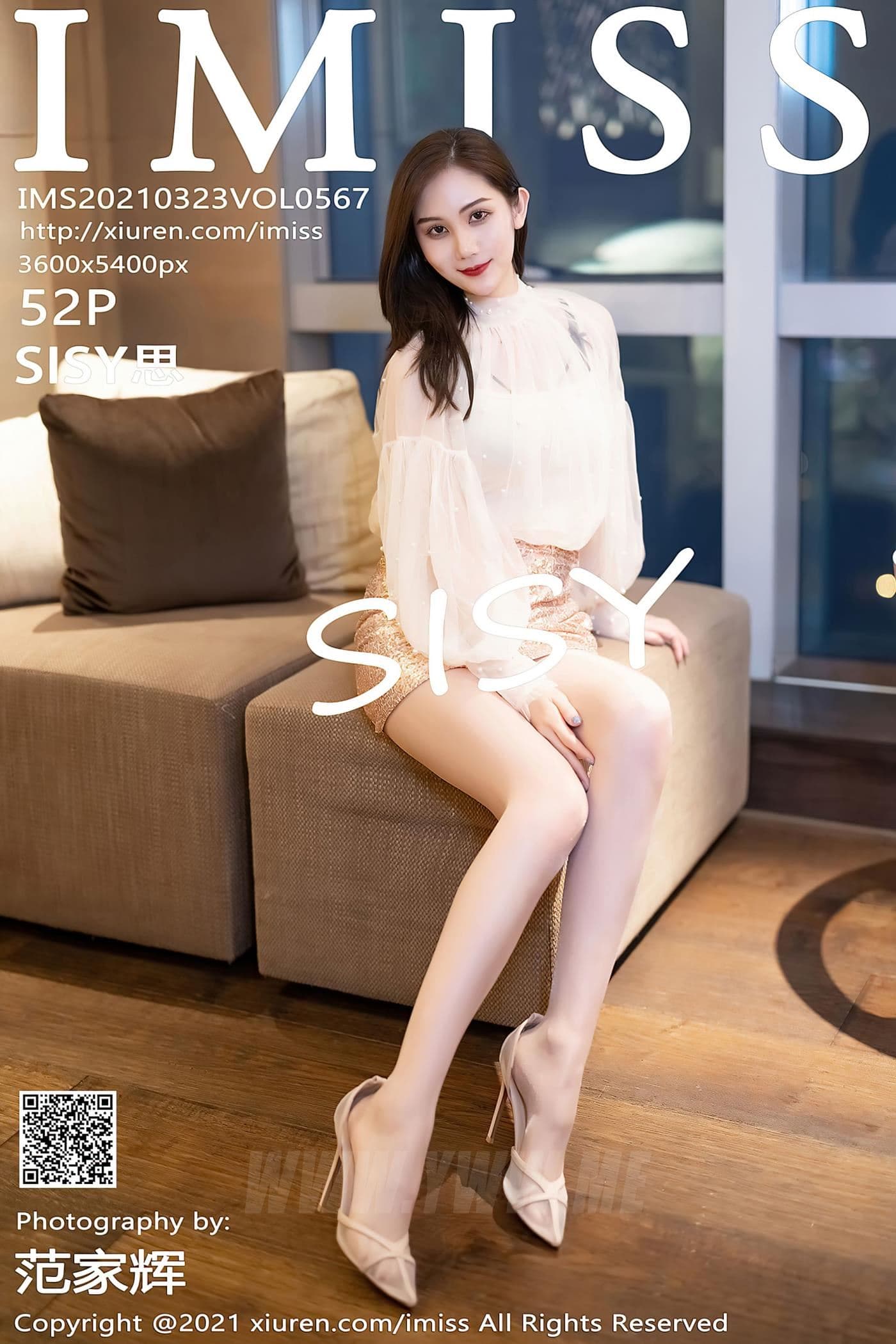 IMISS爱蜜社 VOL.567 SISY思 丝袜 美腿