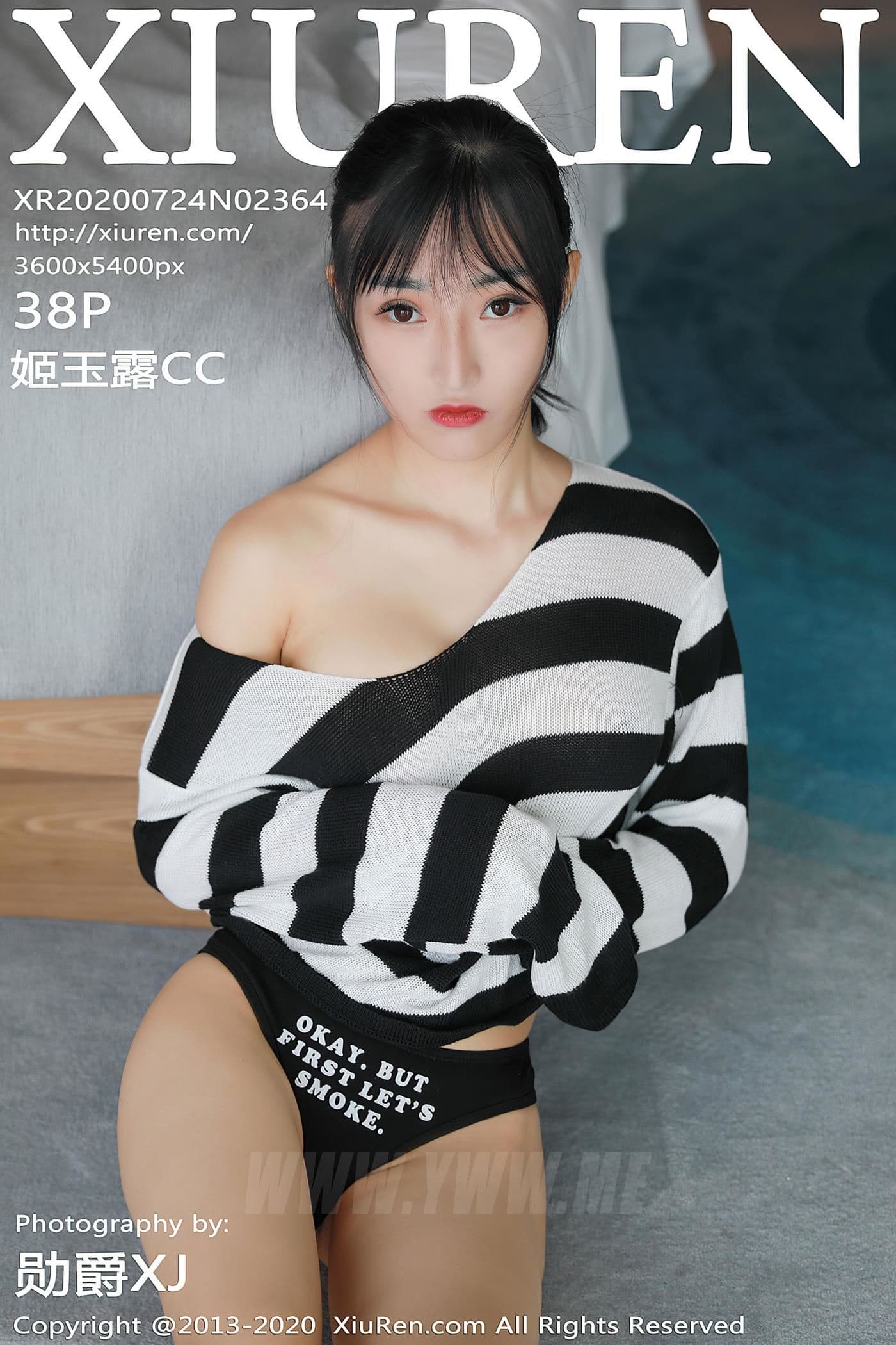 XiuRen秀人网 No.2364 姬玉露CC