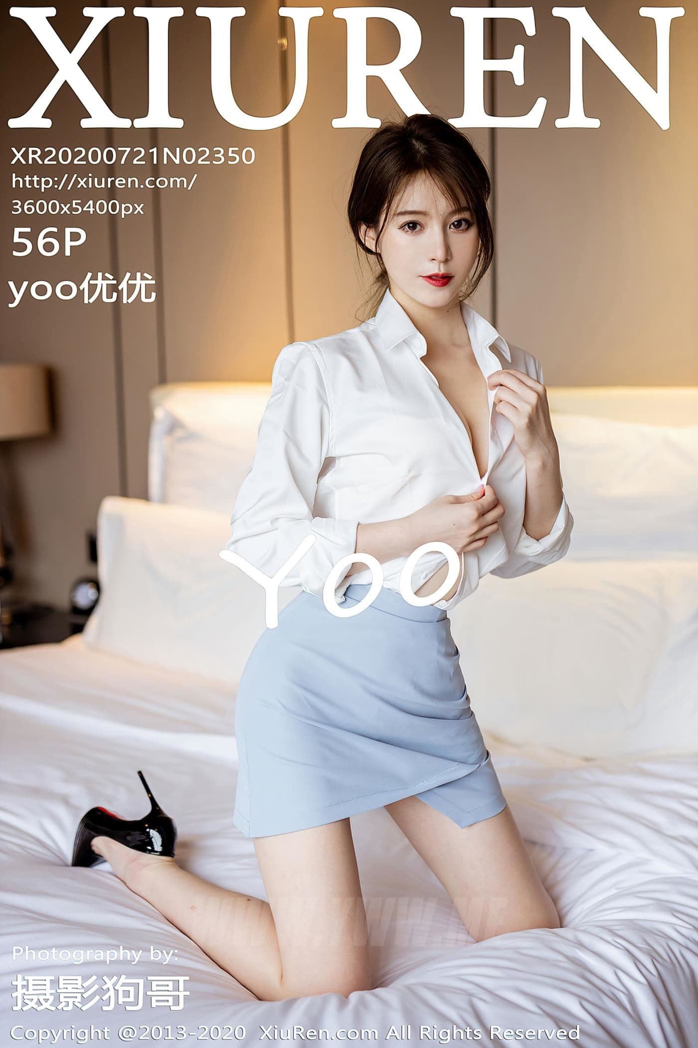 XiuRen秀人网 No.2350 yoo优优