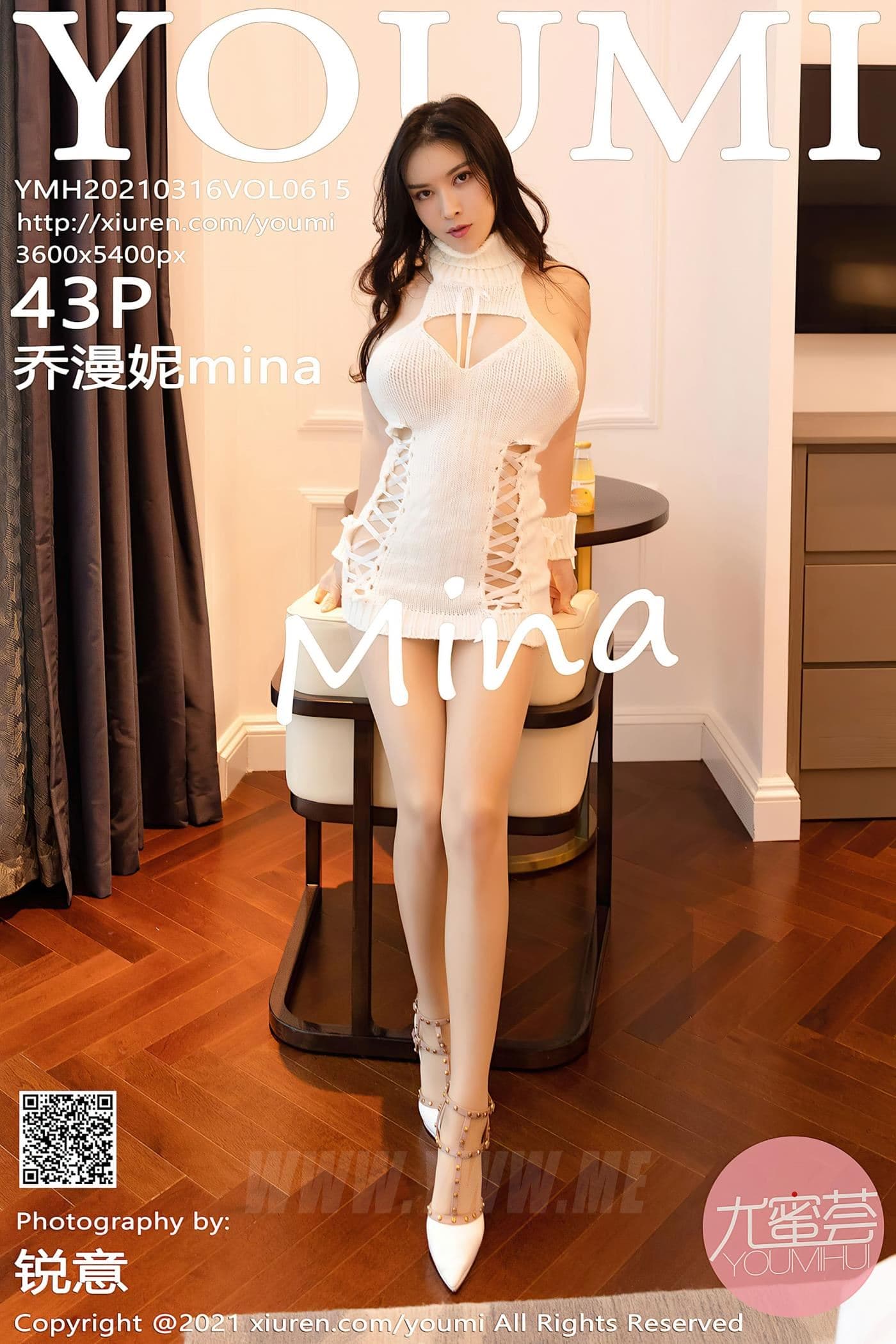 YOUMI尤蜜荟 VOL.615 乔漫妮mina 丝袜 高挑