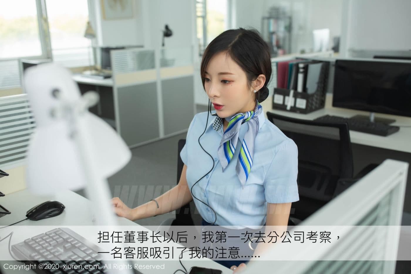 XiuRen秀人网 No.2257 陈小喵 客服 黑丝