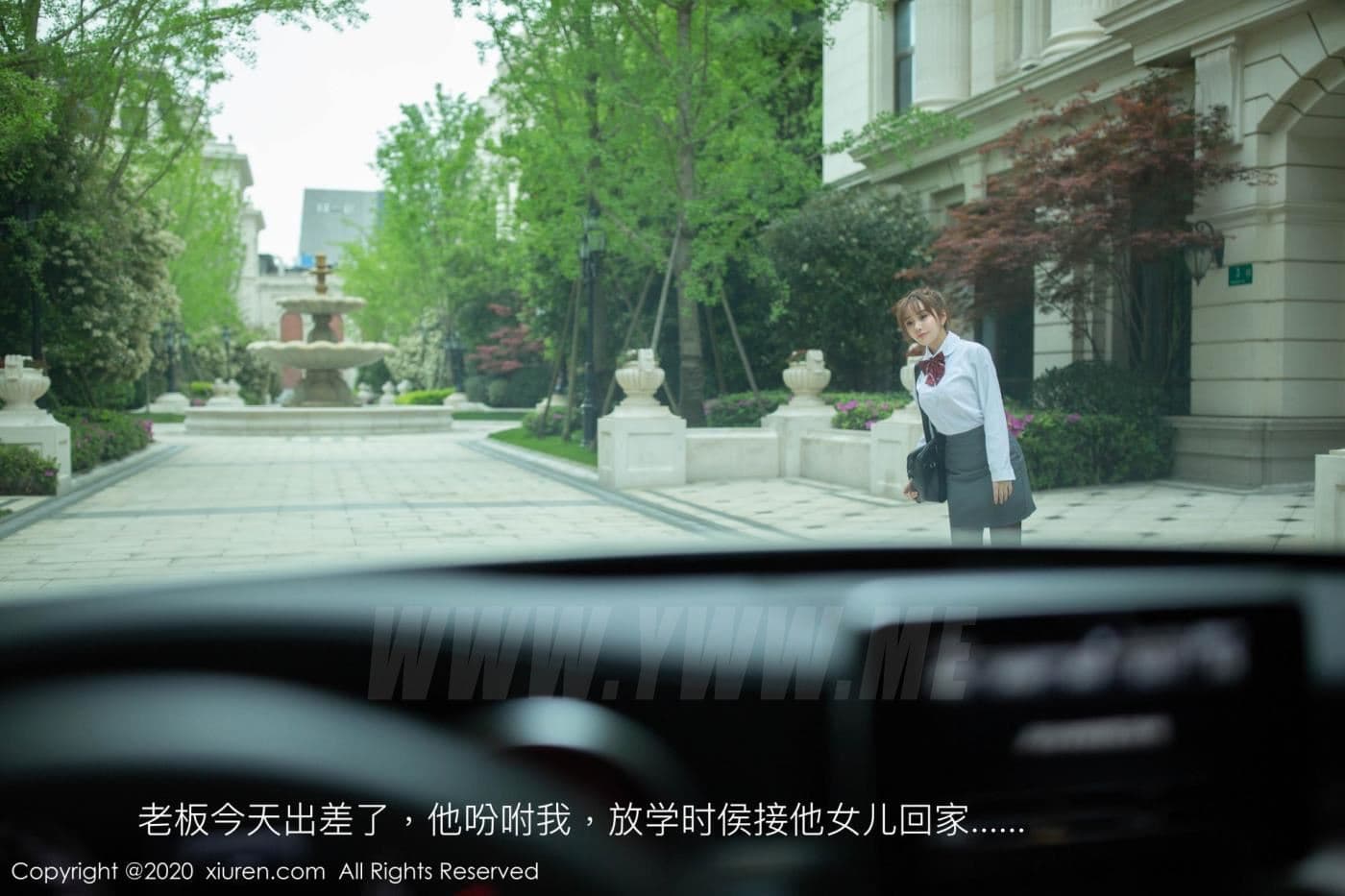 XiuRen秀人网 No.2225 陶喜乐_lele 职场 黑丝