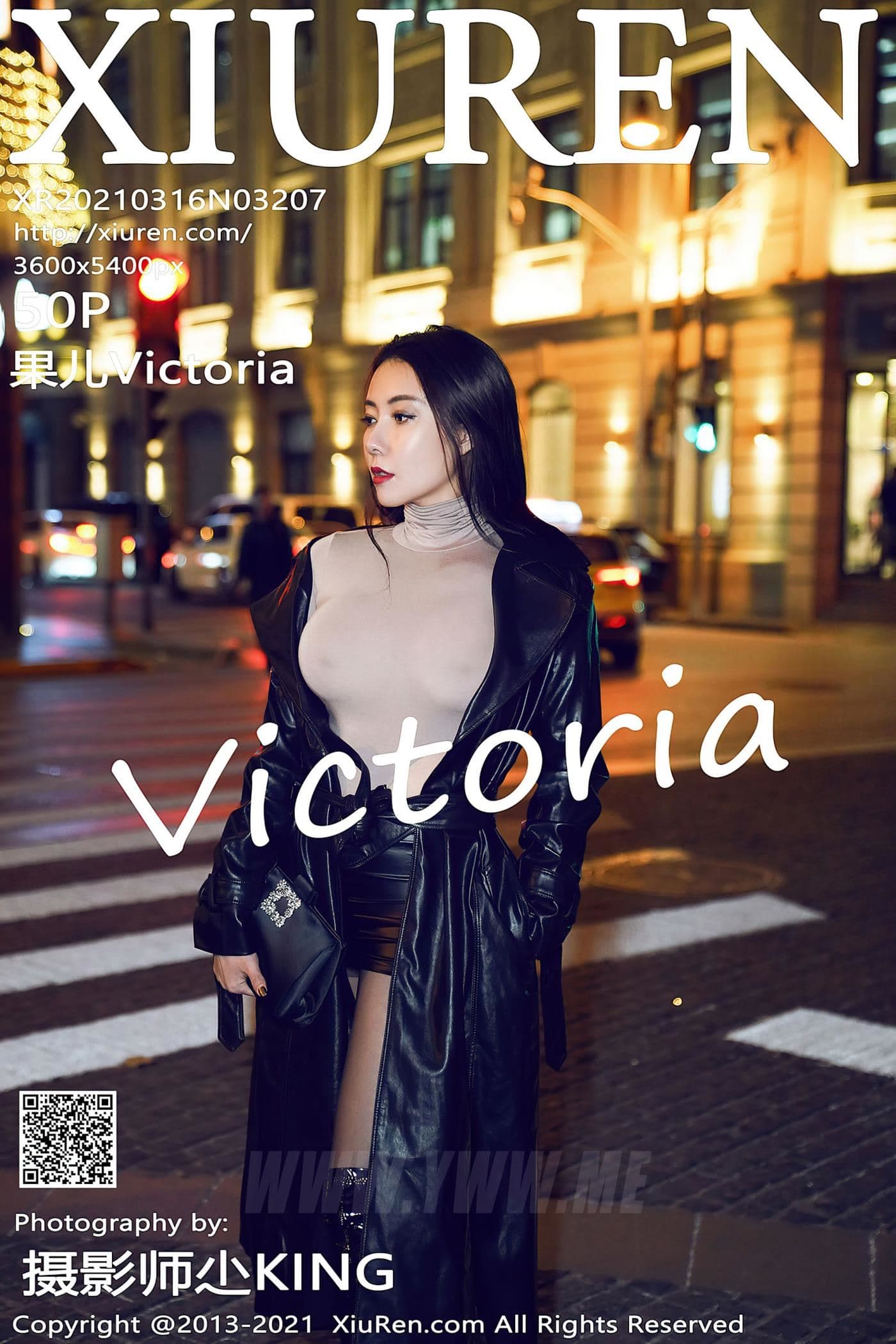 XiuRen秀人网 No.3207 果儿Victoria 皮衣 御姐